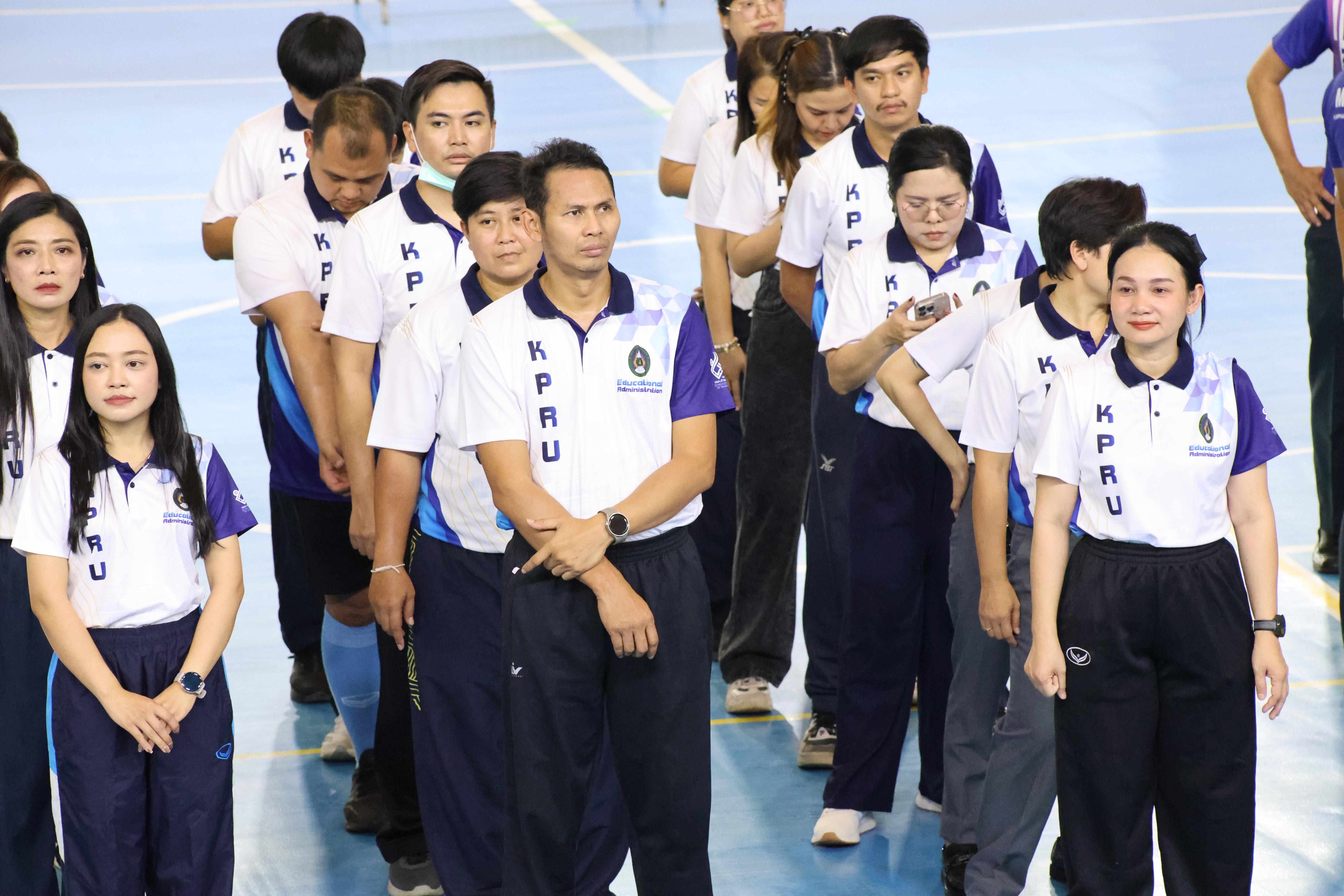 15. กีฬาสานสัมพันธ์บริหารการศึกษา ครั้งที่5