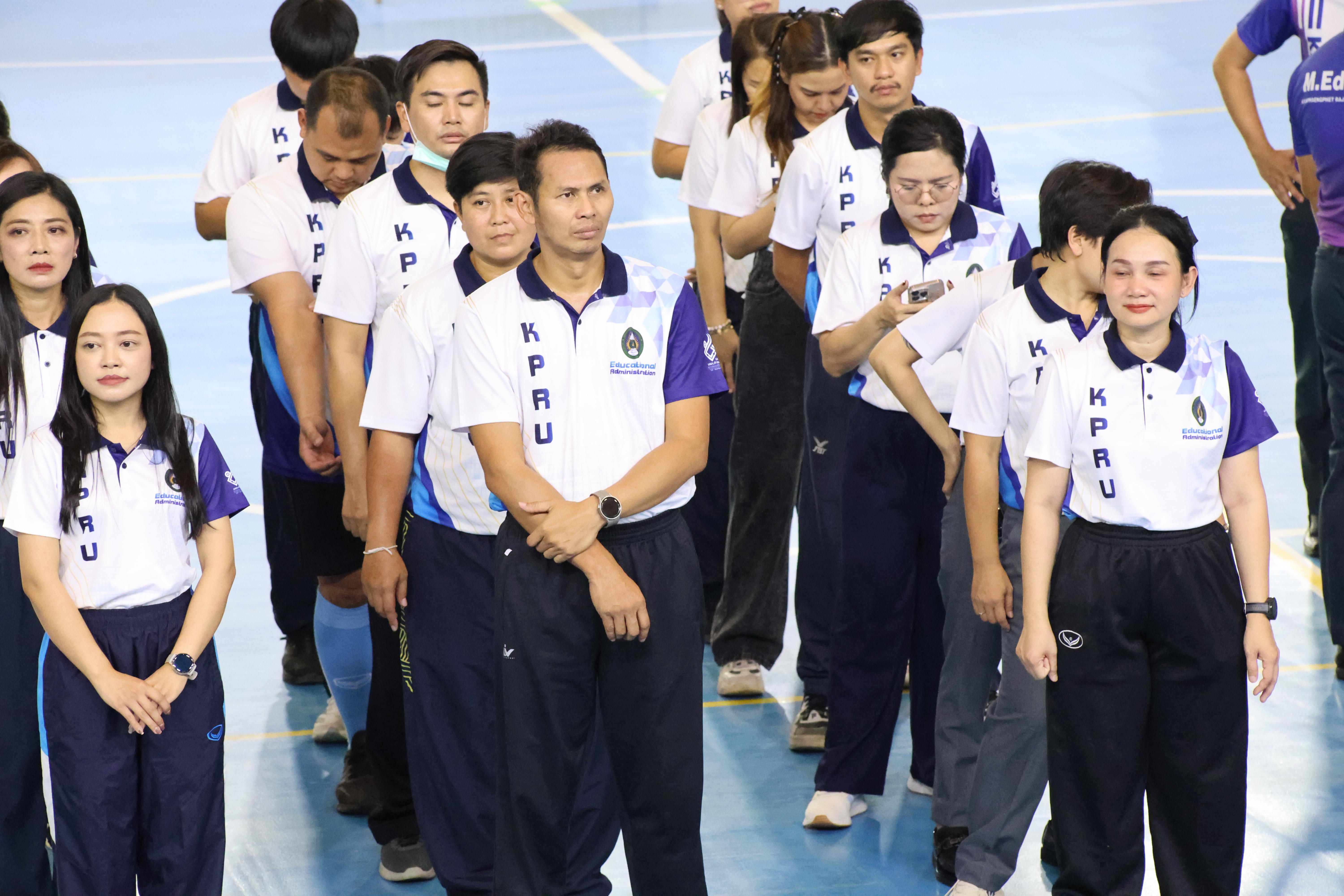 16. กีฬาสานสัมพันธ์บริหารการศึกษา ครั้งที่5