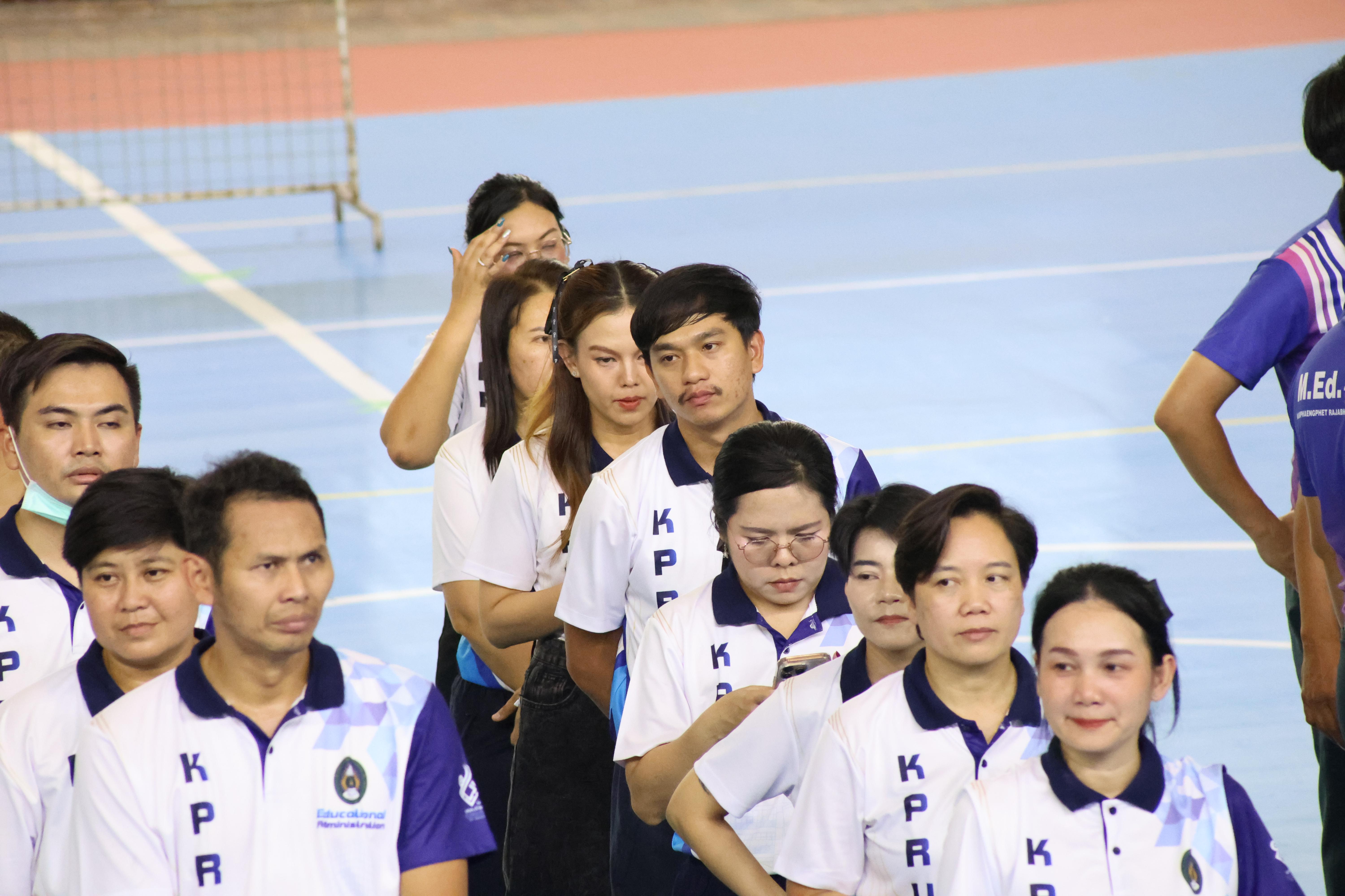 17. กีฬาสานสัมพันธ์บริหารการศึกษา ครั้งที่5