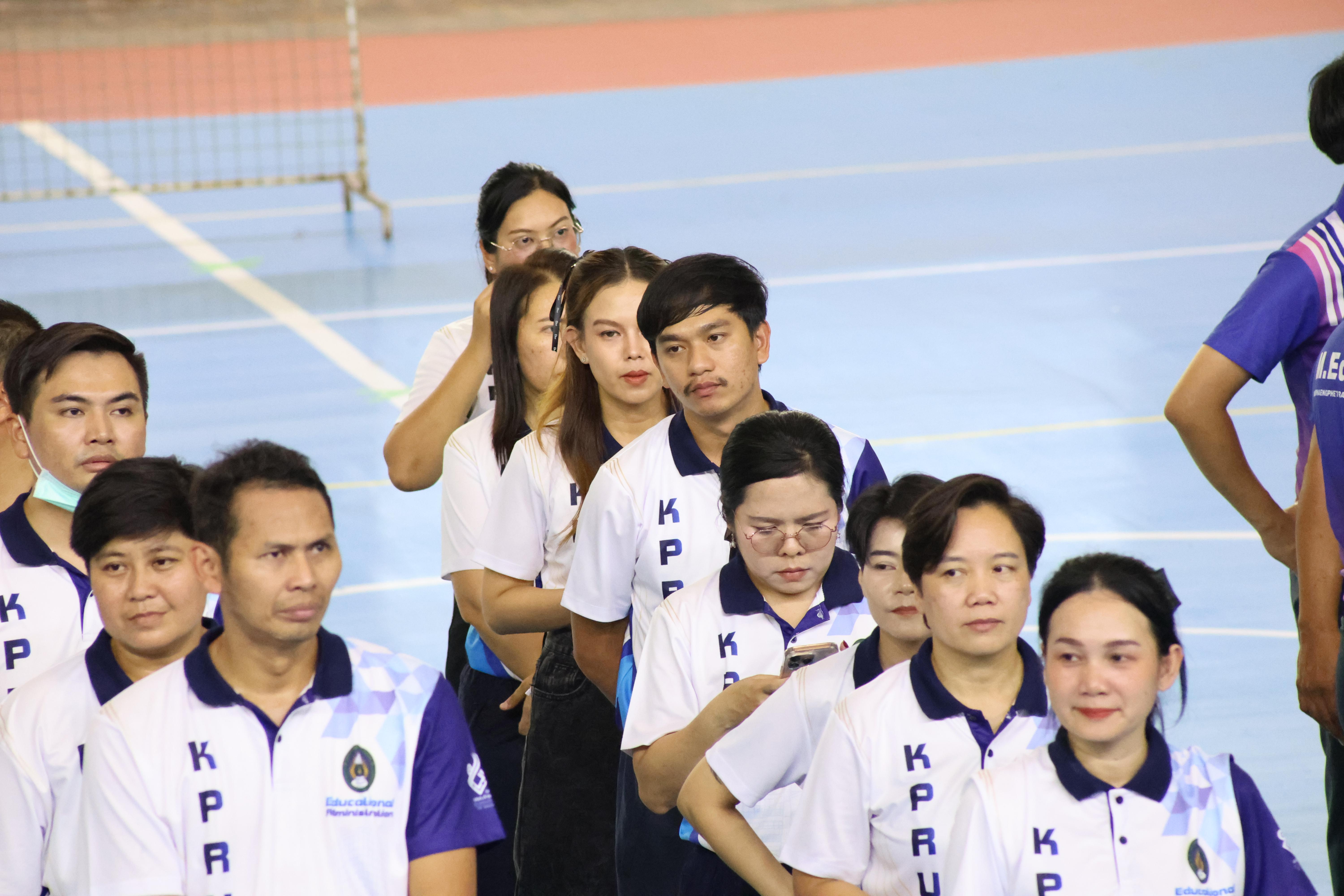 18. กีฬาสานสัมพันธ์บริหารการศึกษา ครั้งที่5