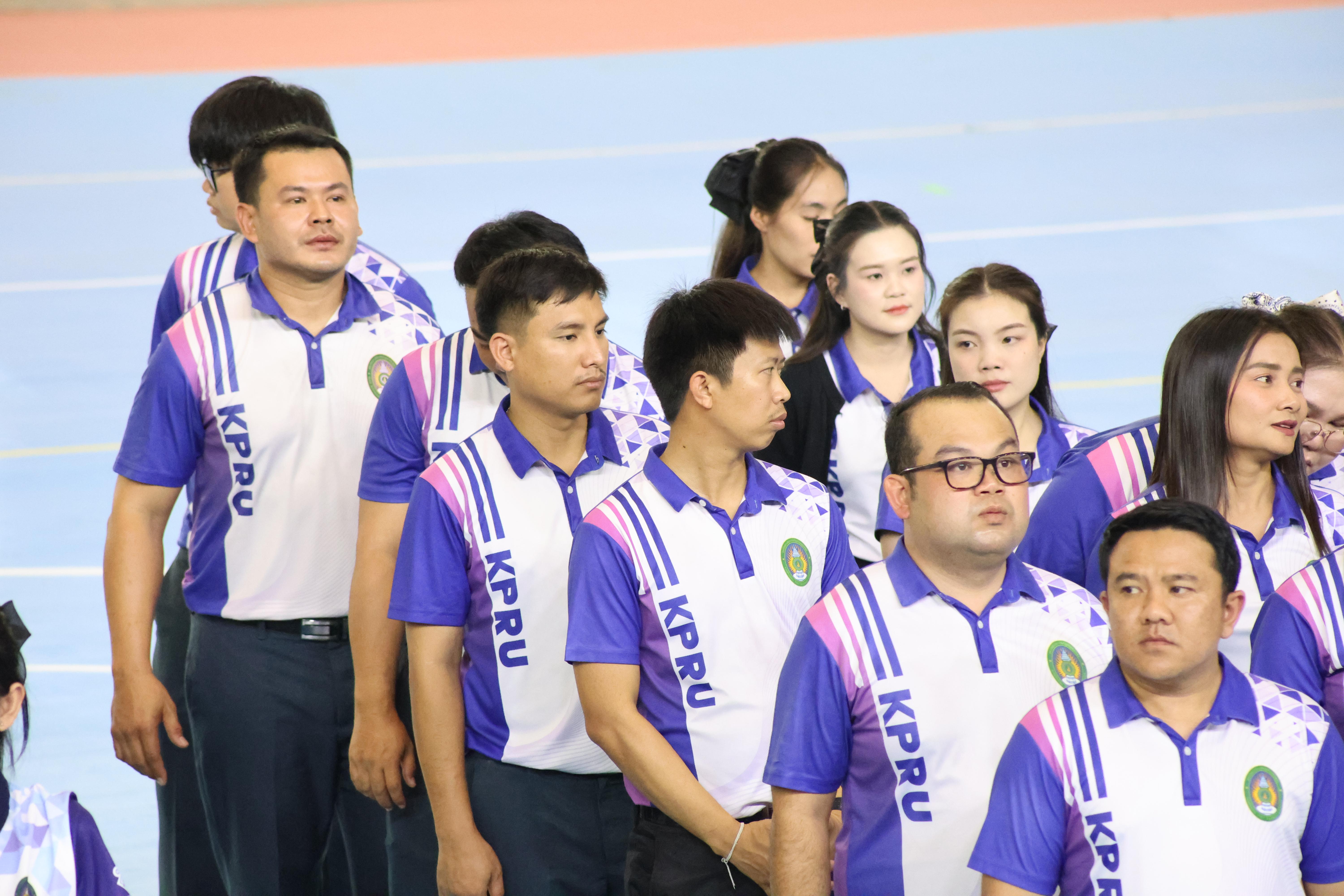 19. กีฬาสานสัมพันธ์บริหารการศึกษา ครั้งที่5