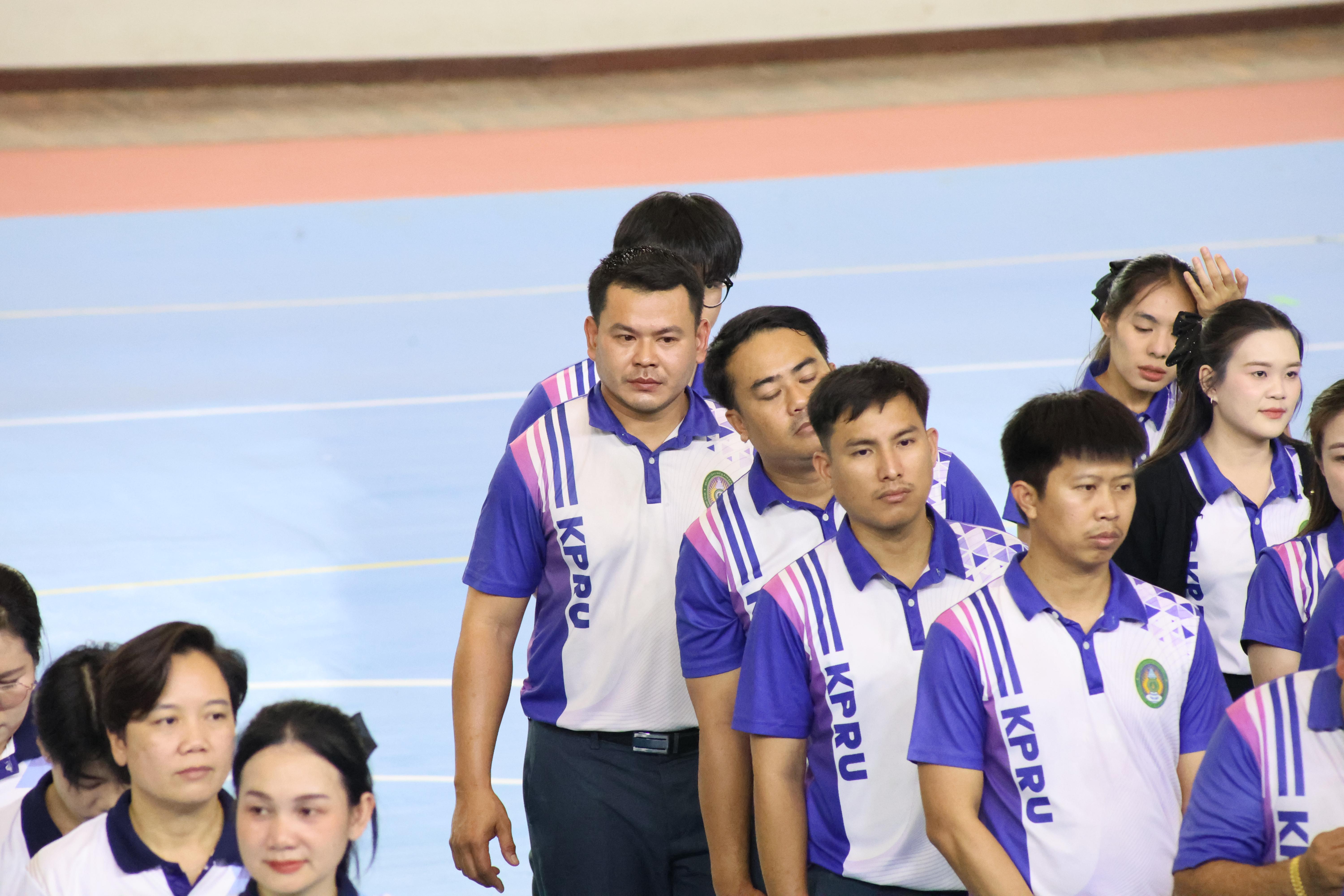 20. กีฬาสานสัมพันธ์บริหารการศึกษา ครั้งที่5