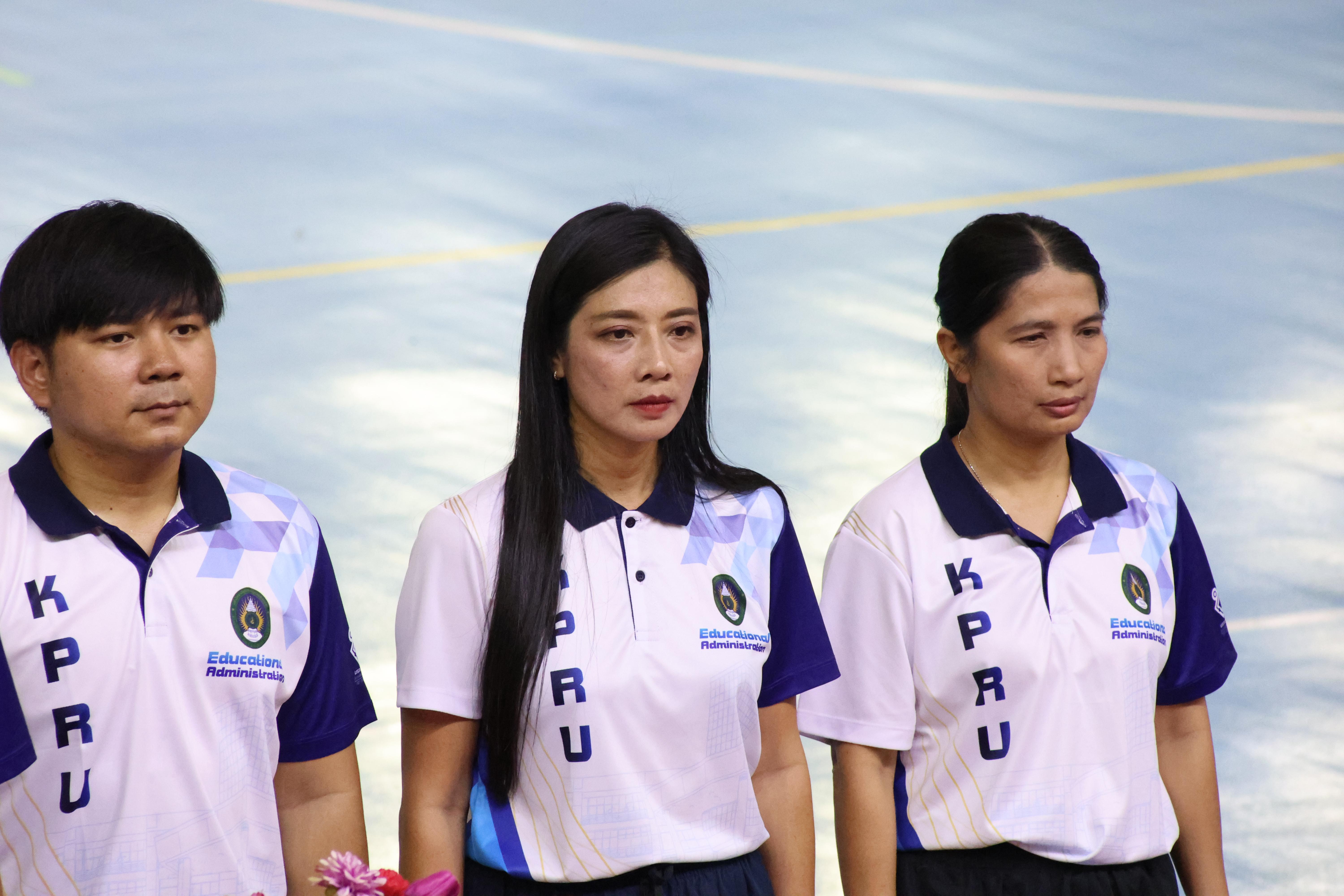 36. กีฬาสานสัมพันธ์บริหารการศึกษา ครั้งที่5