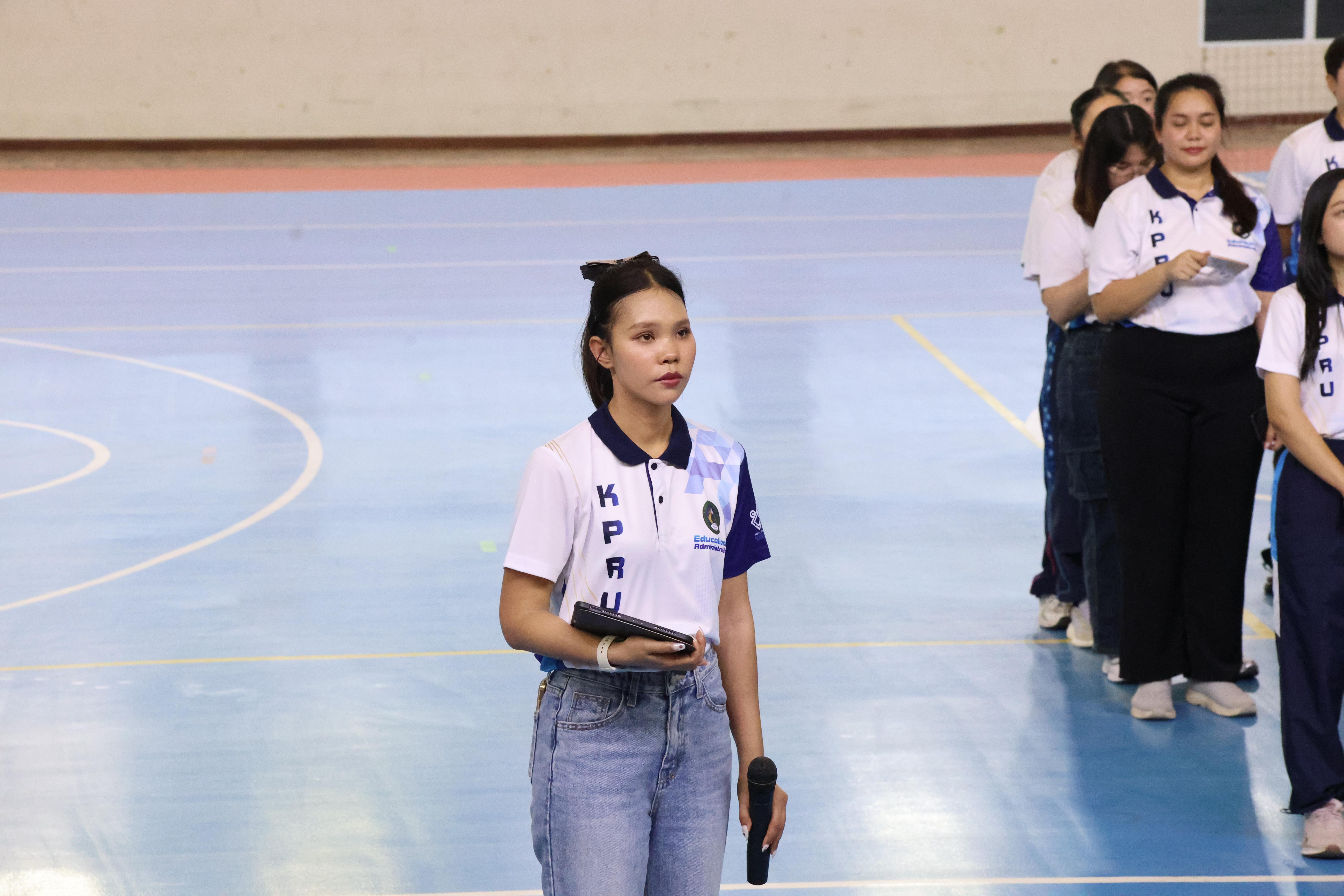 52. กีฬาสานสัมพันธ์บริหารการศึกษา ครั้งที่5