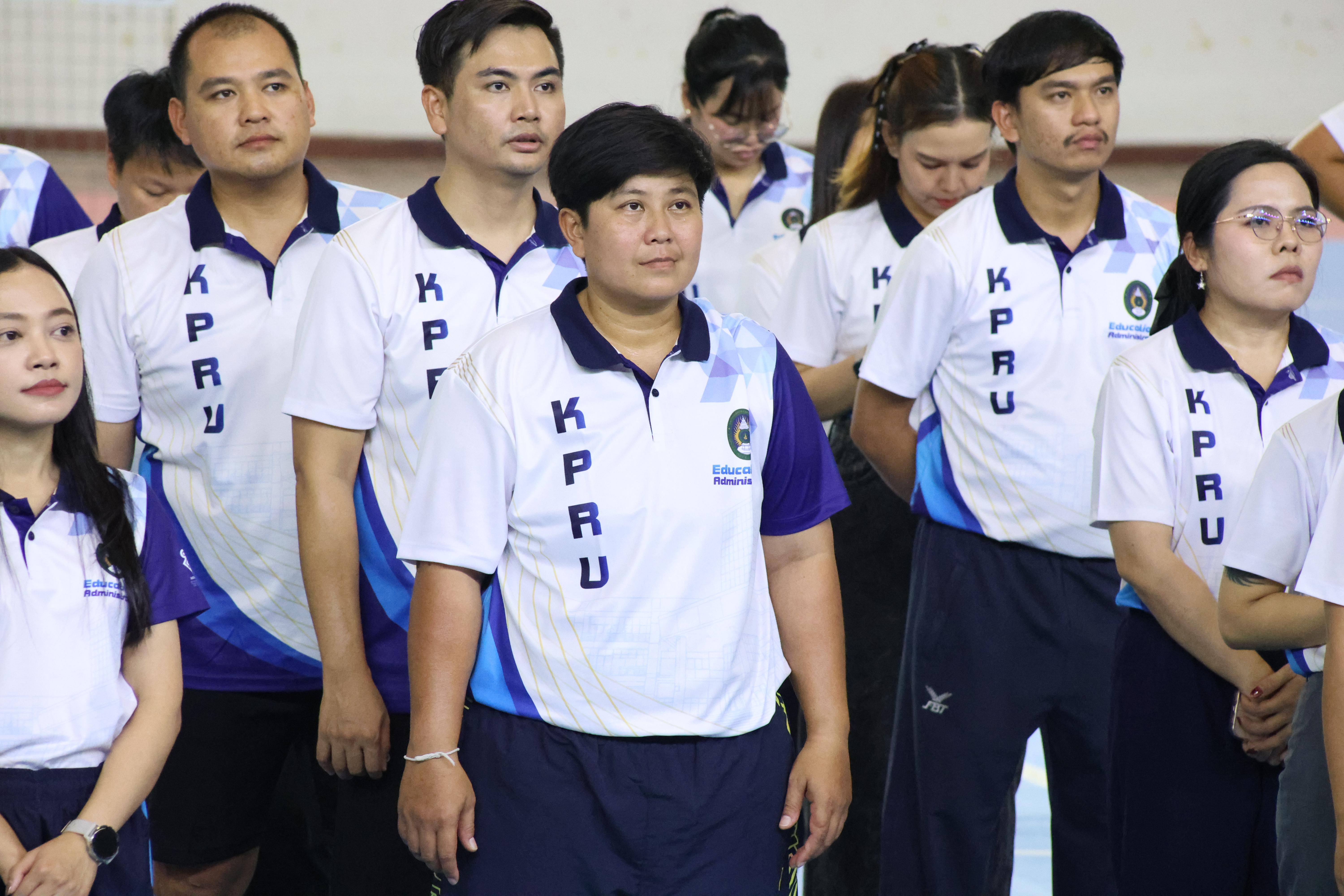 53. กีฬาสานสัมพันธ์บริหารการศึกษา ครั้งที่5