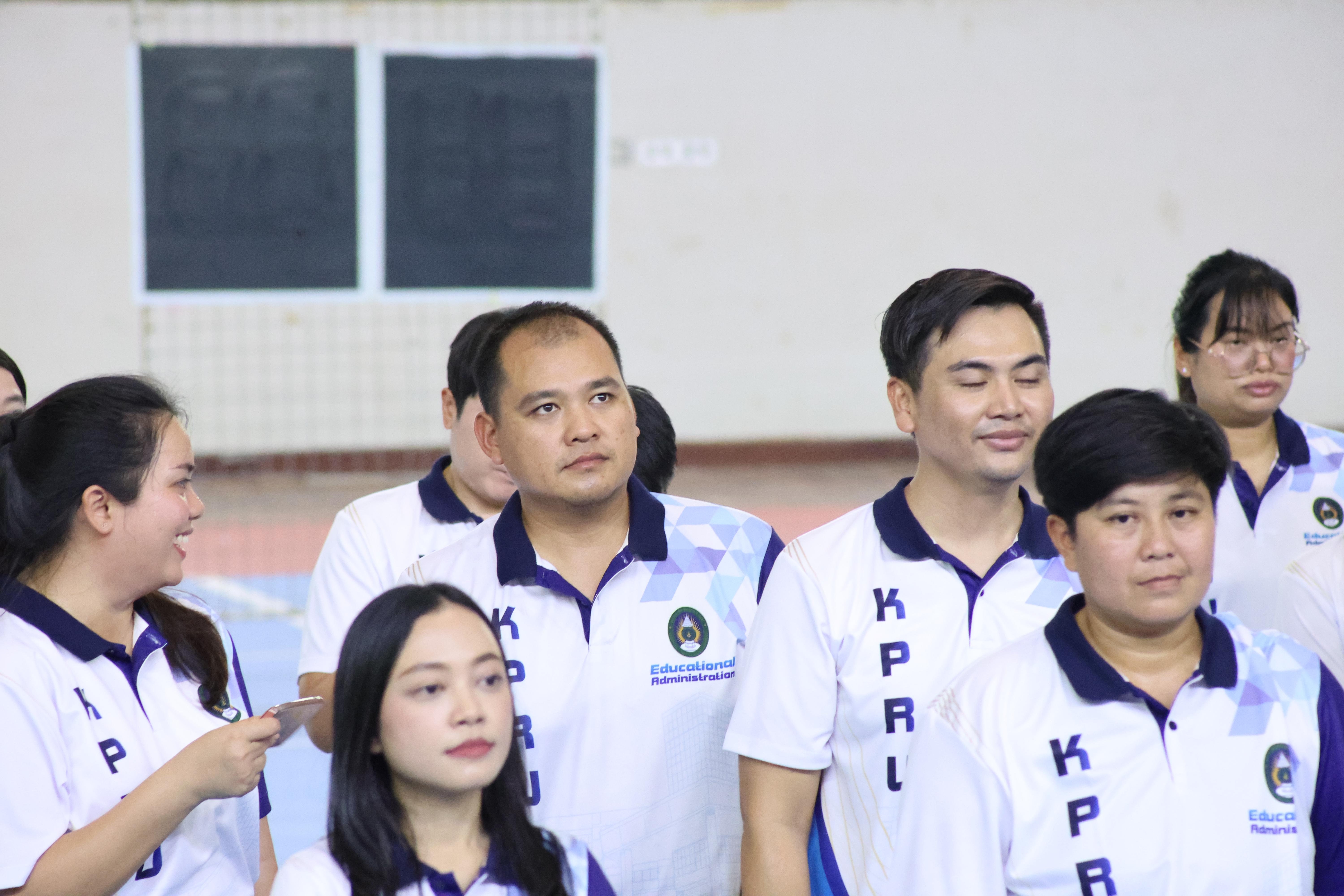 54. กีฬาสานสัมพันธ์บริหารการศึกษา ครั้งที่5