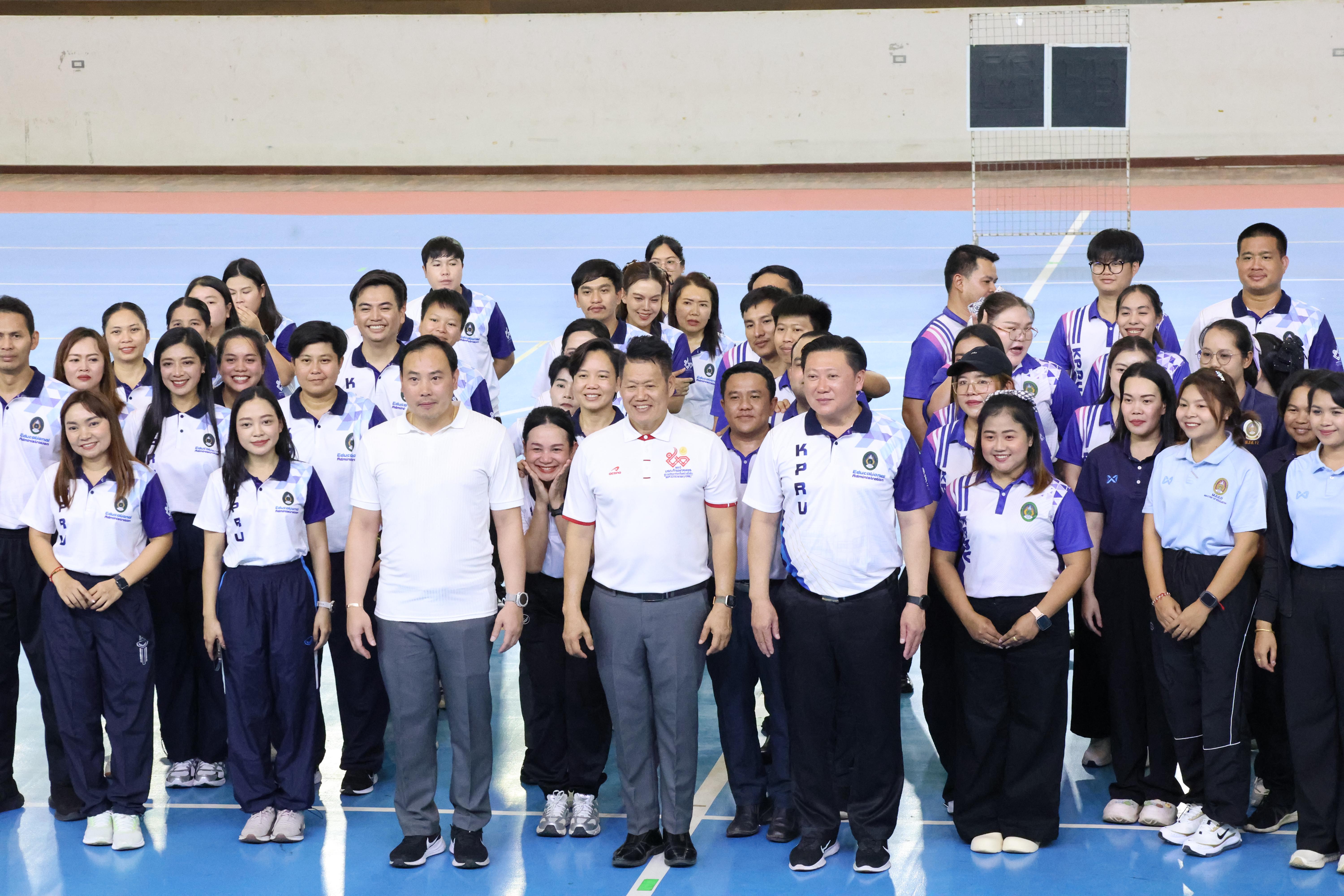 62. กีฬาสานสัมพันธ์บริหารการศึกษา ครั้งที่5