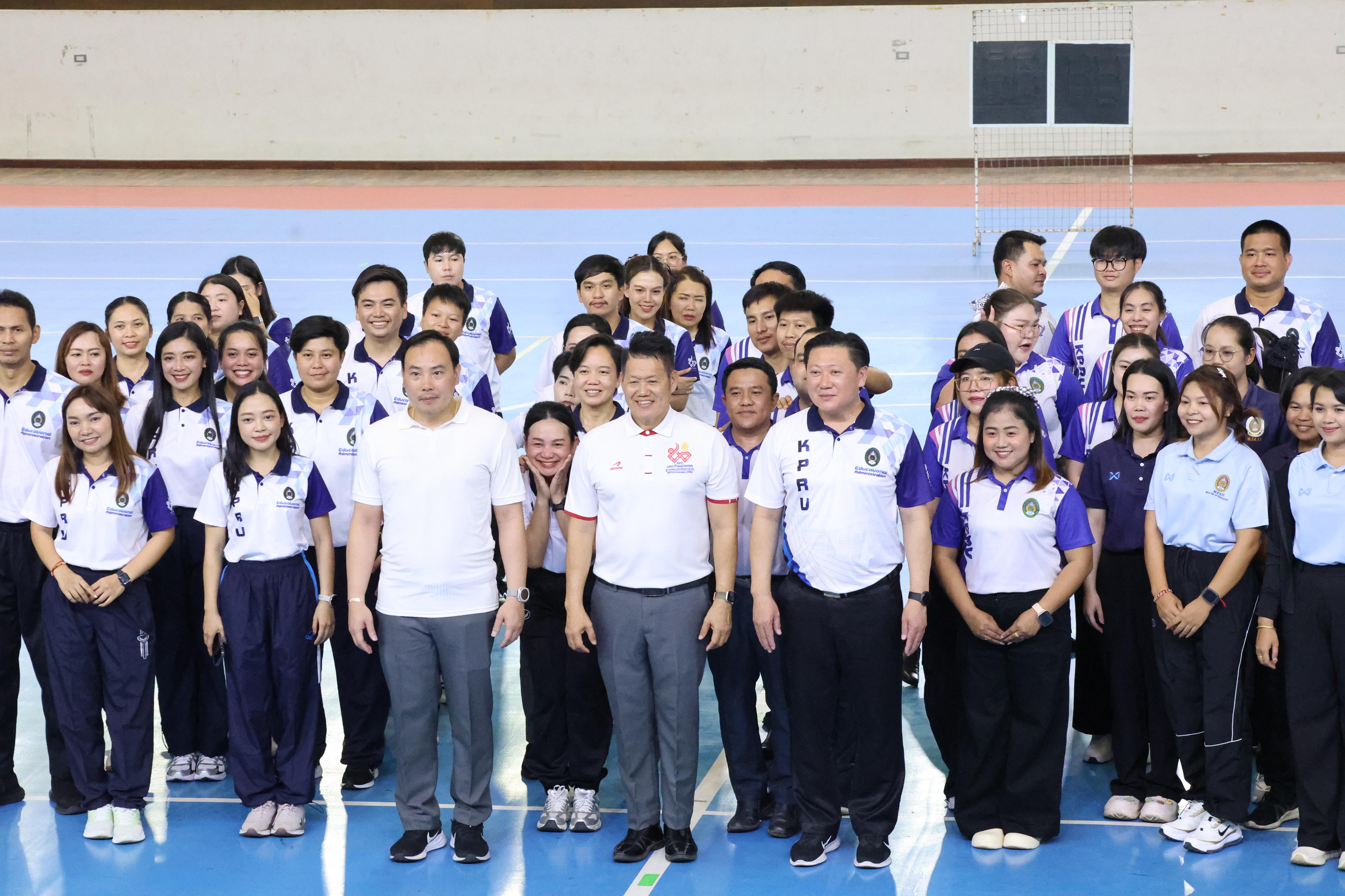 63. กีฬาสานสัมพันธ์บริหารการศึกษา ครั้งที่5