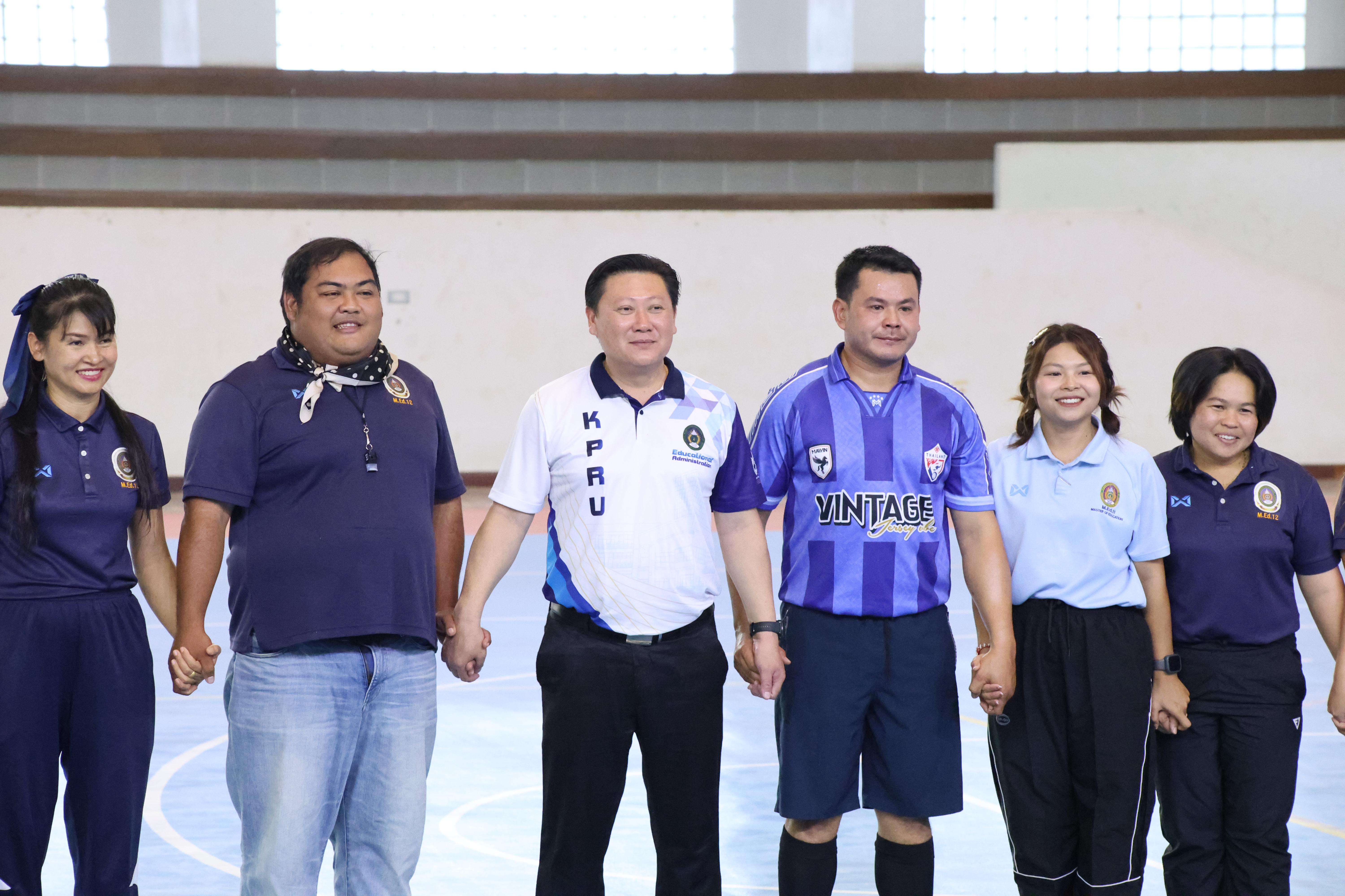 141. กีฬาสานสัมพันธ์บริหารการศึกษา ครั้งที่5