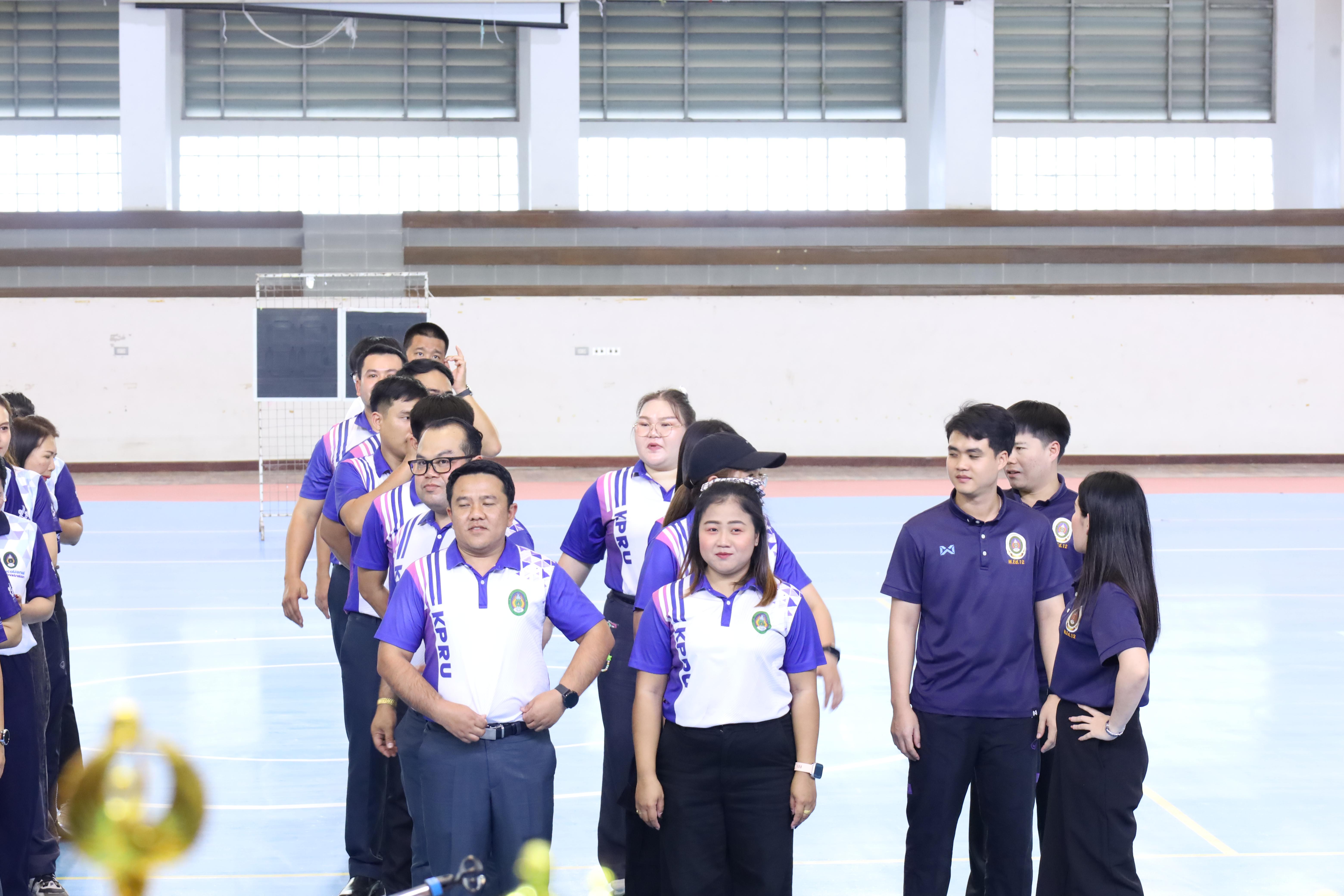 170. กีฬาสานสัมพันธ์บริหารการศึกษา ครั้งที่5