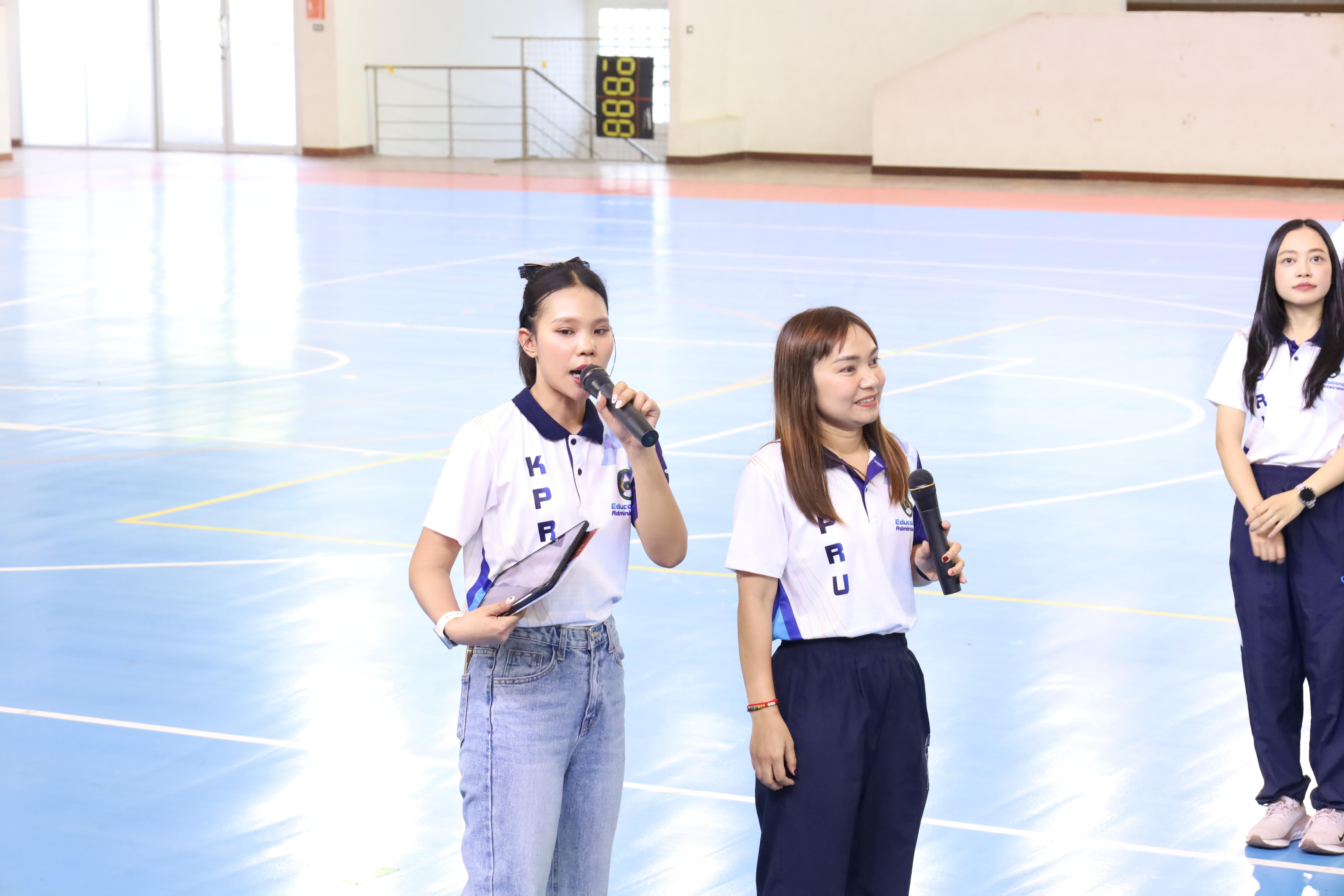 171. กีฬาสานสัมพันธ์บริหารการศึกษา ครั้งที่5