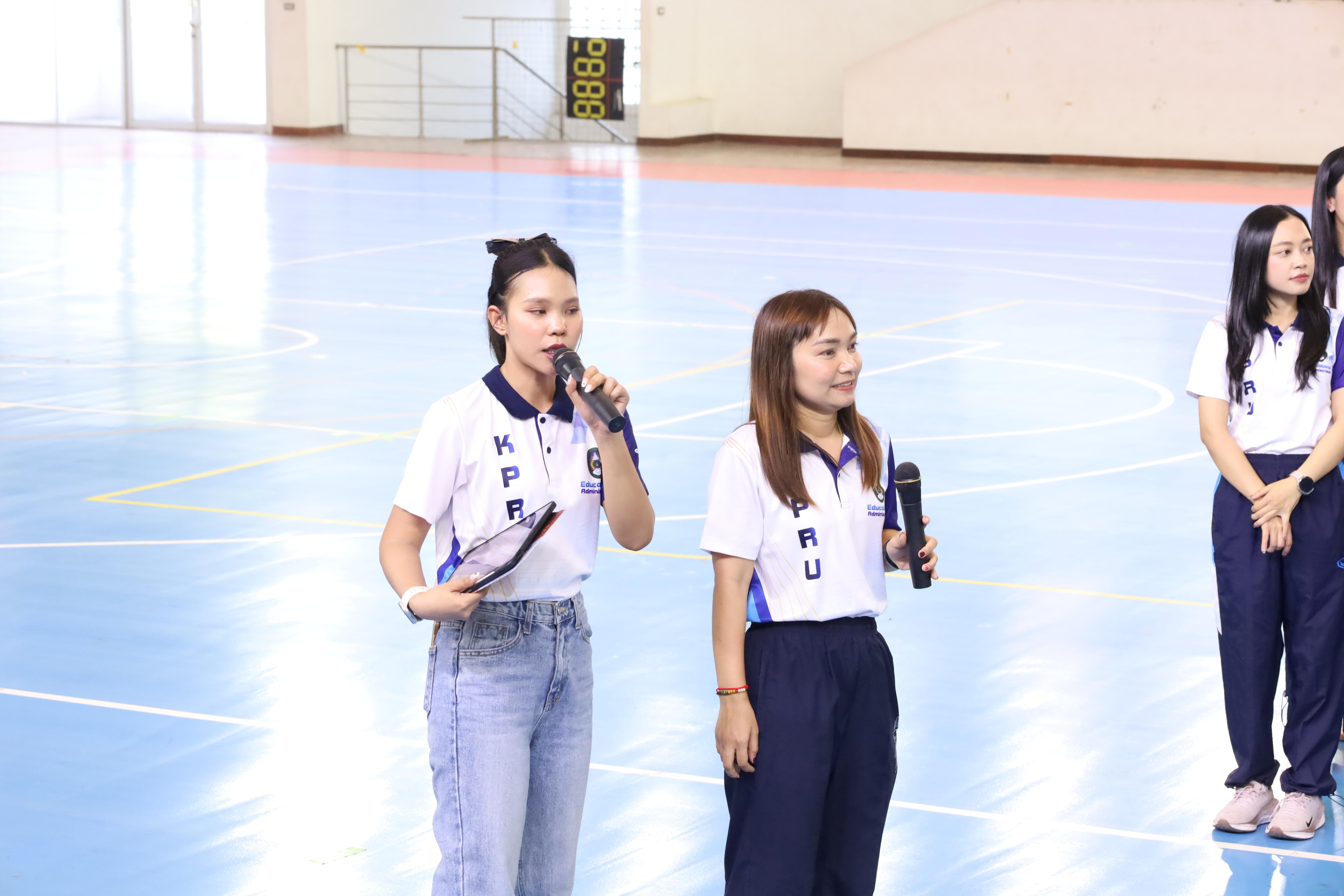 172. กีฬาสานสัมพันธ์บริหารการศึกษา ครั้งที่5