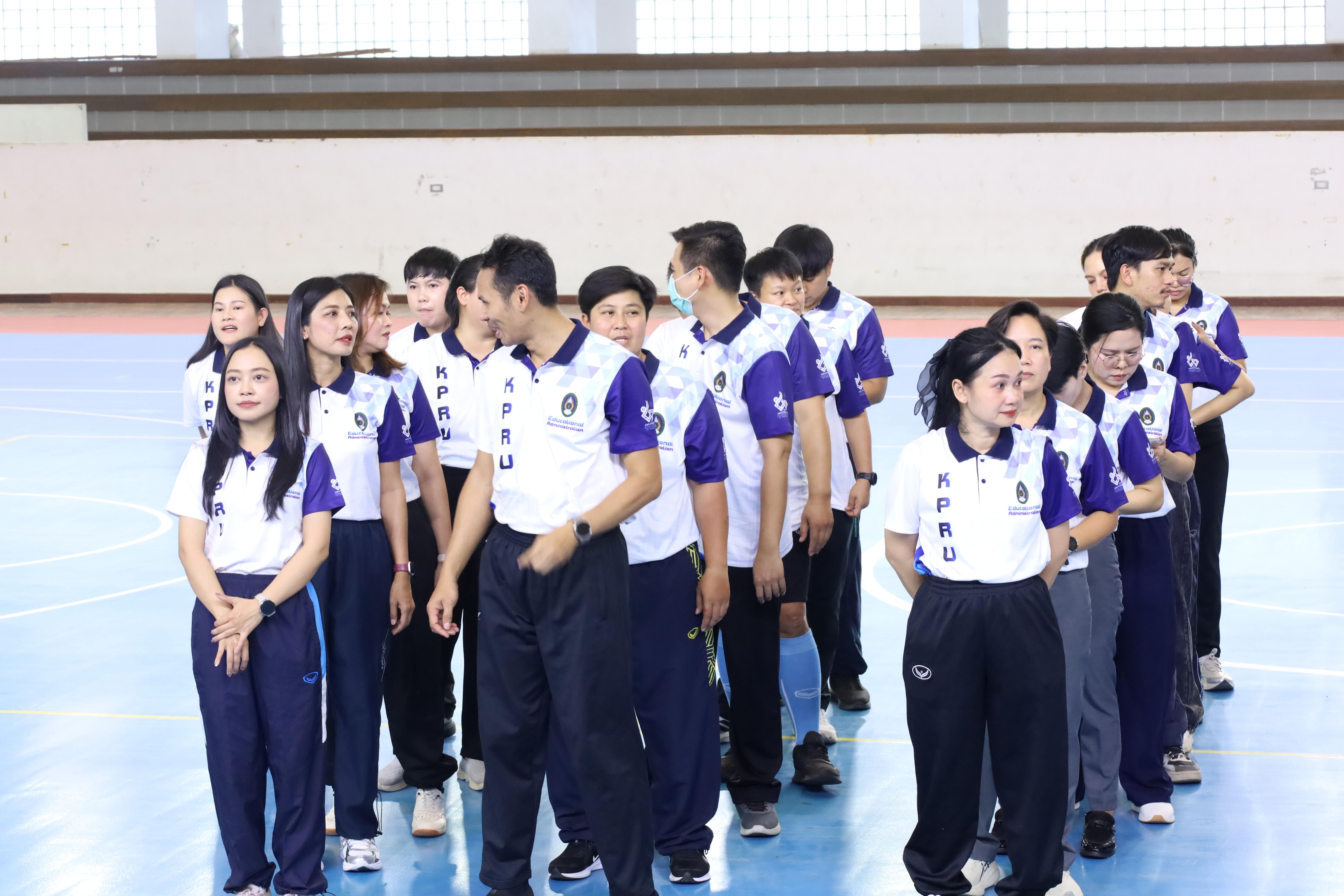 174. กีฬาสานสัมพันธ์บริหารการศึกษา ครั้งที่5