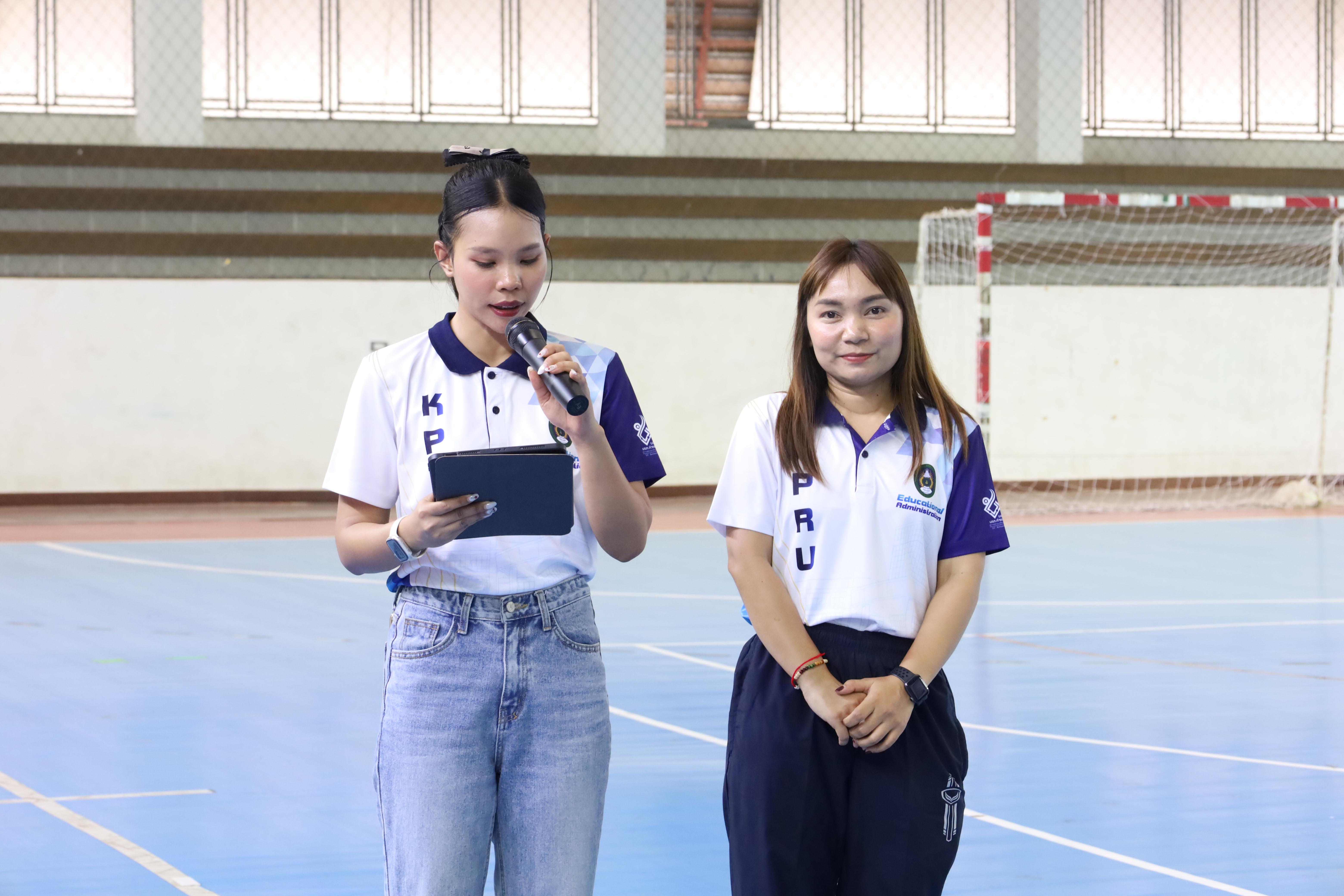 187. กีฬาสานสัมพันธ์บริหารการศึกษา ครั้งที่5