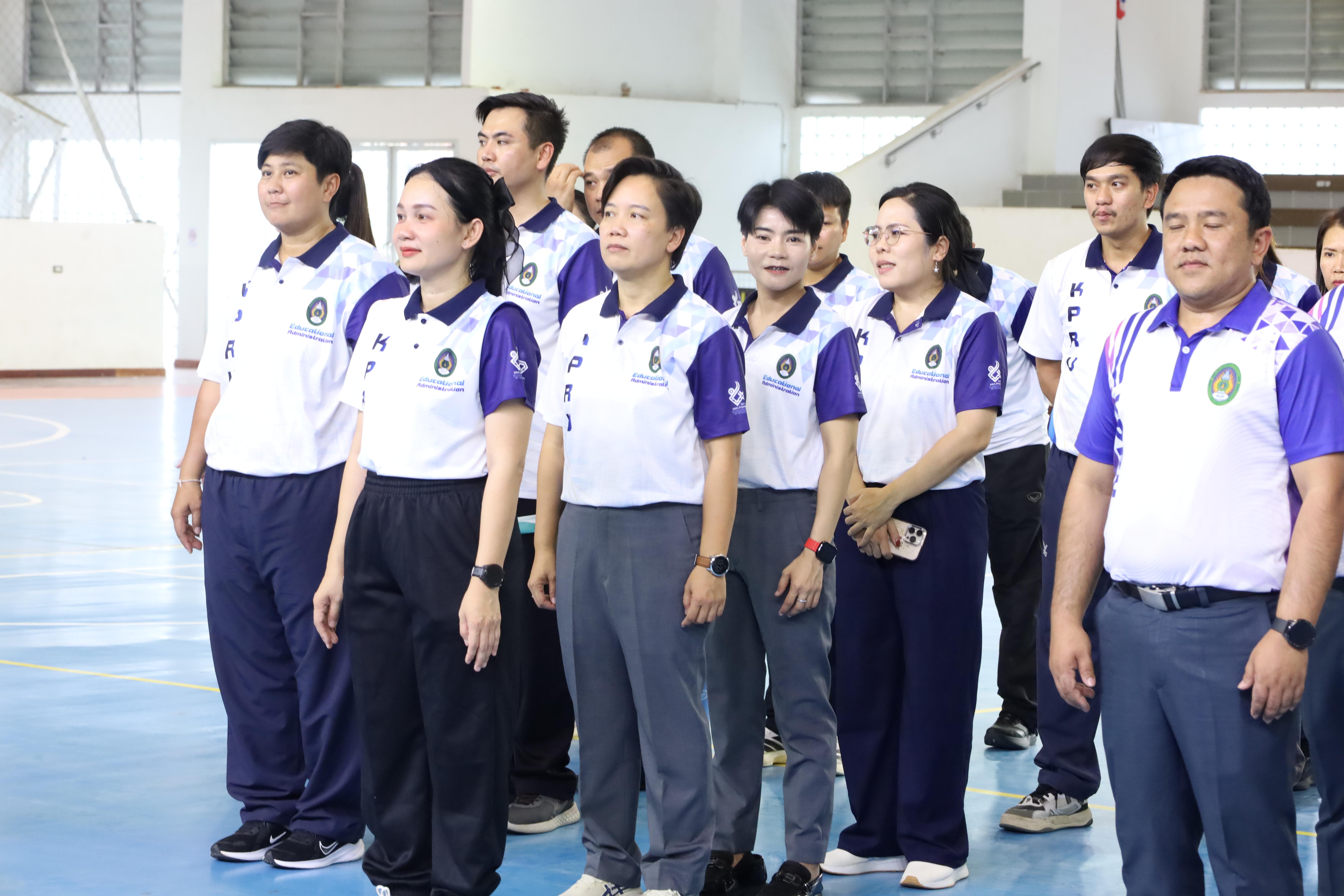 209. กีฬาสานสัมพันธ์บริหารการศึกษา ครั้งที่5