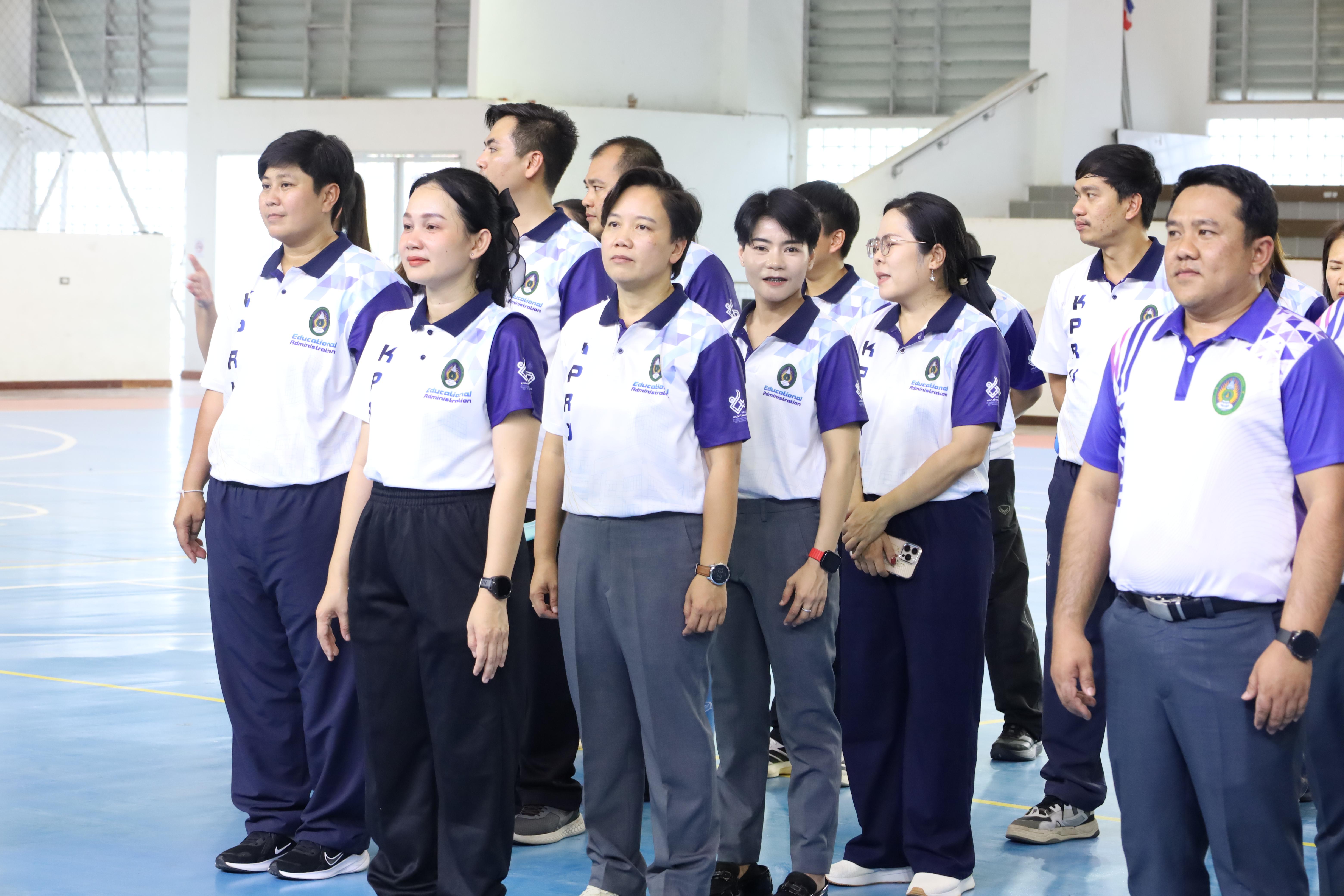 210. กีฬาสานสัมพันธ์บริหารการศึกษา ครั้งที่5