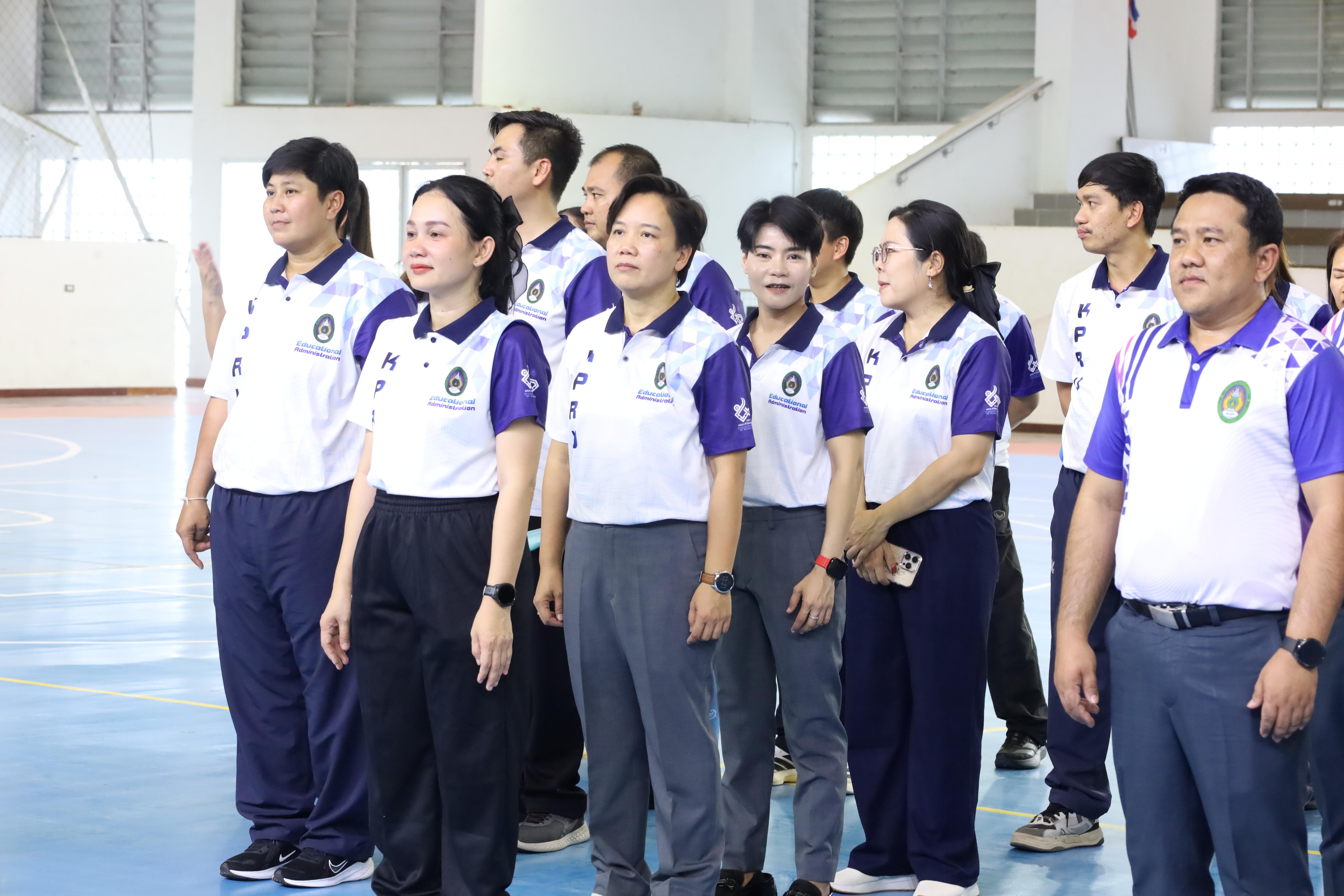 211. กีฬาสานสัมพันธ์บริหารการศึกษา ครั้งที่5