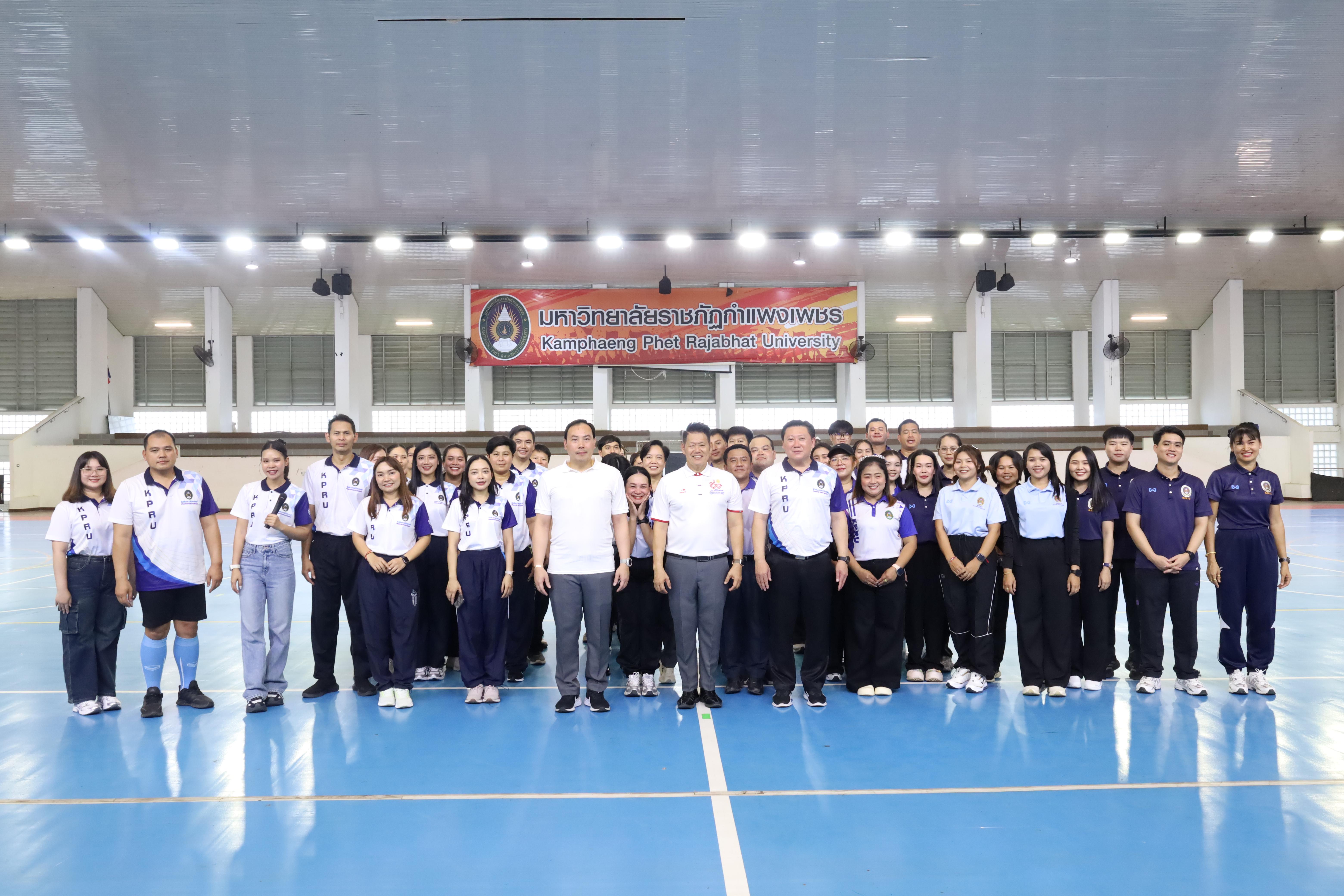 220. กีฬาสานสัมพันธ์บริหารการศึกษา ครั้งที่5