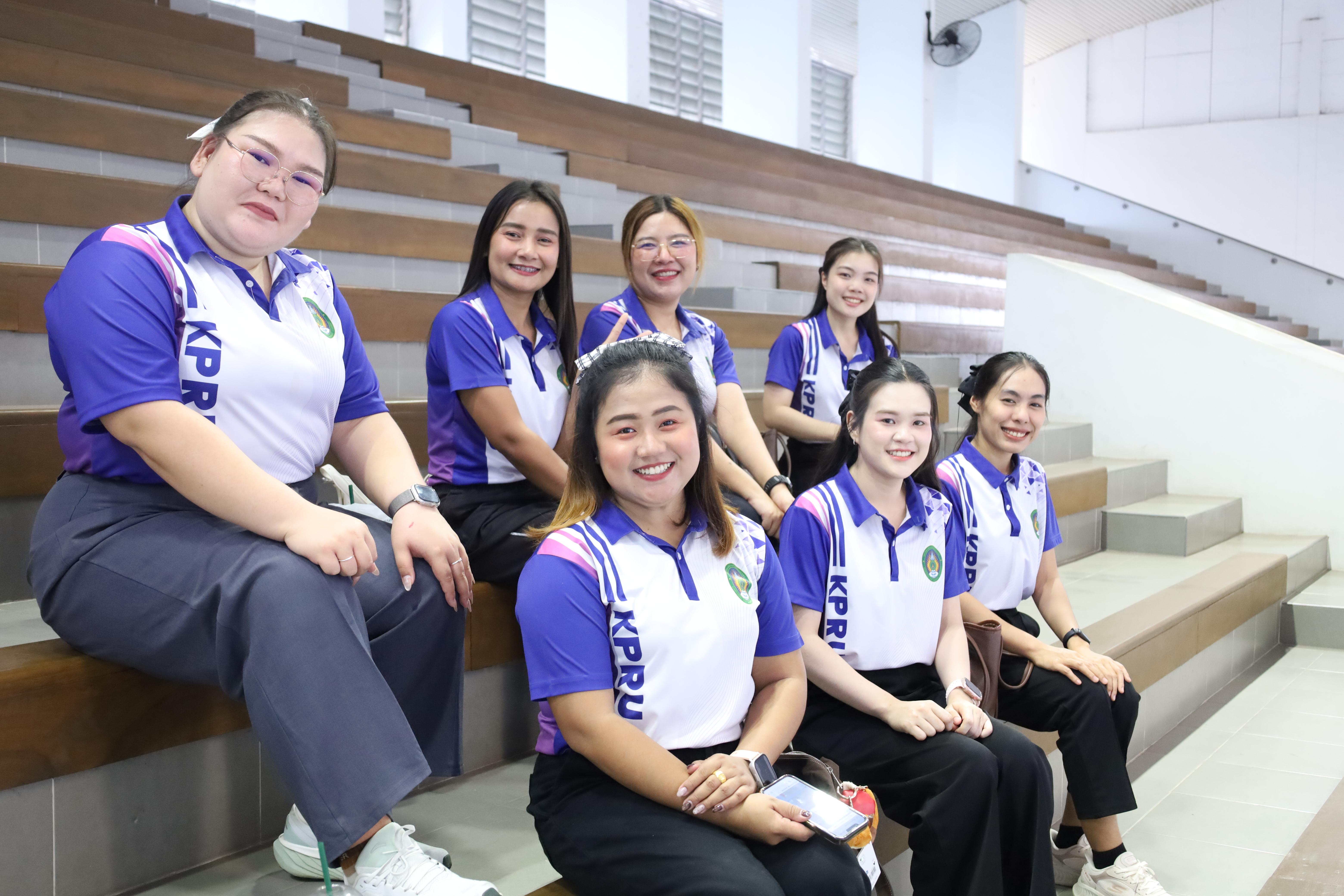 240. กีฬาสานสัมพันธ์บริหารการศึกษา ครั้งที่5