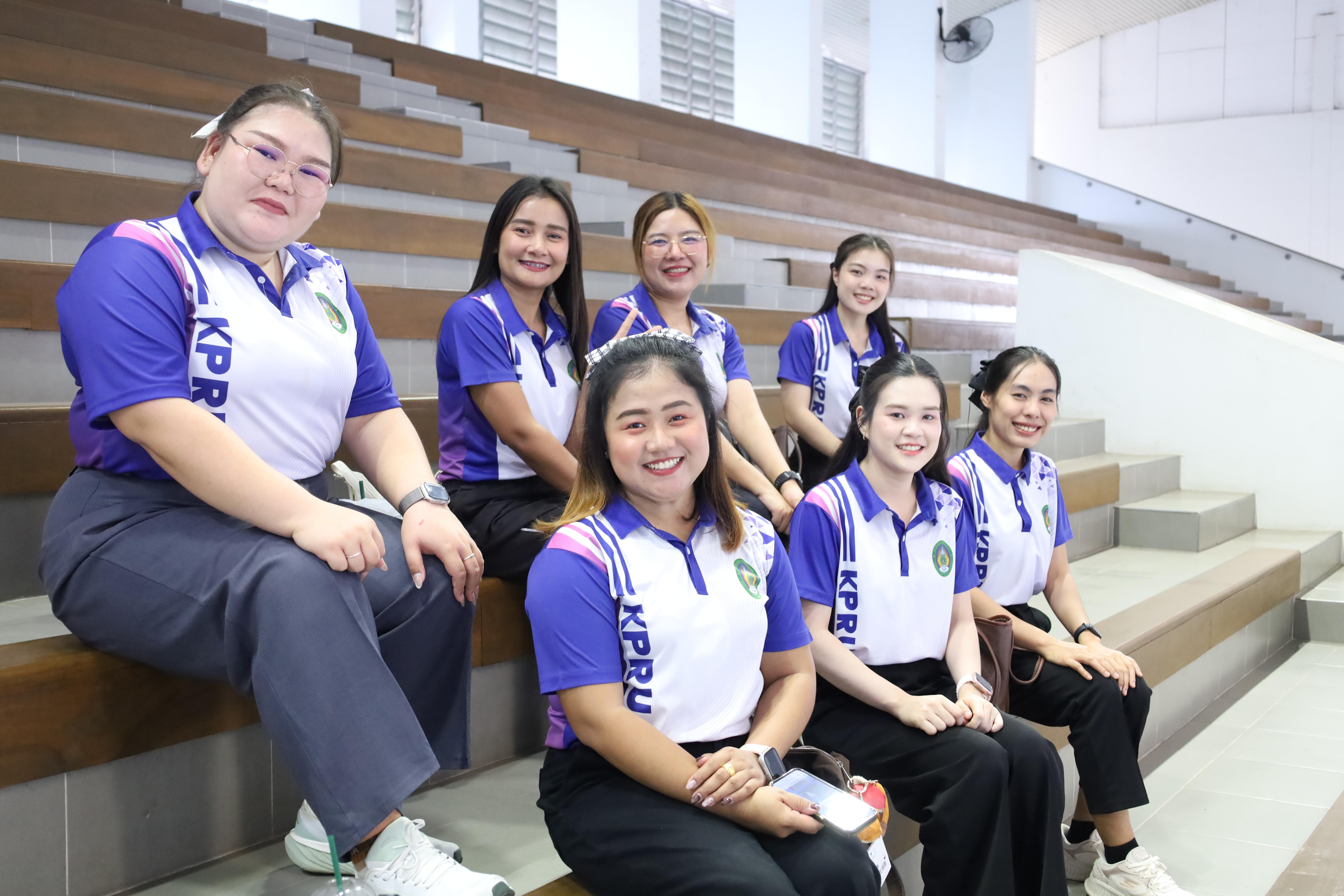 241. กีฬาสานสัมพันธ์บริหารการศึกษา ครั้งที่5