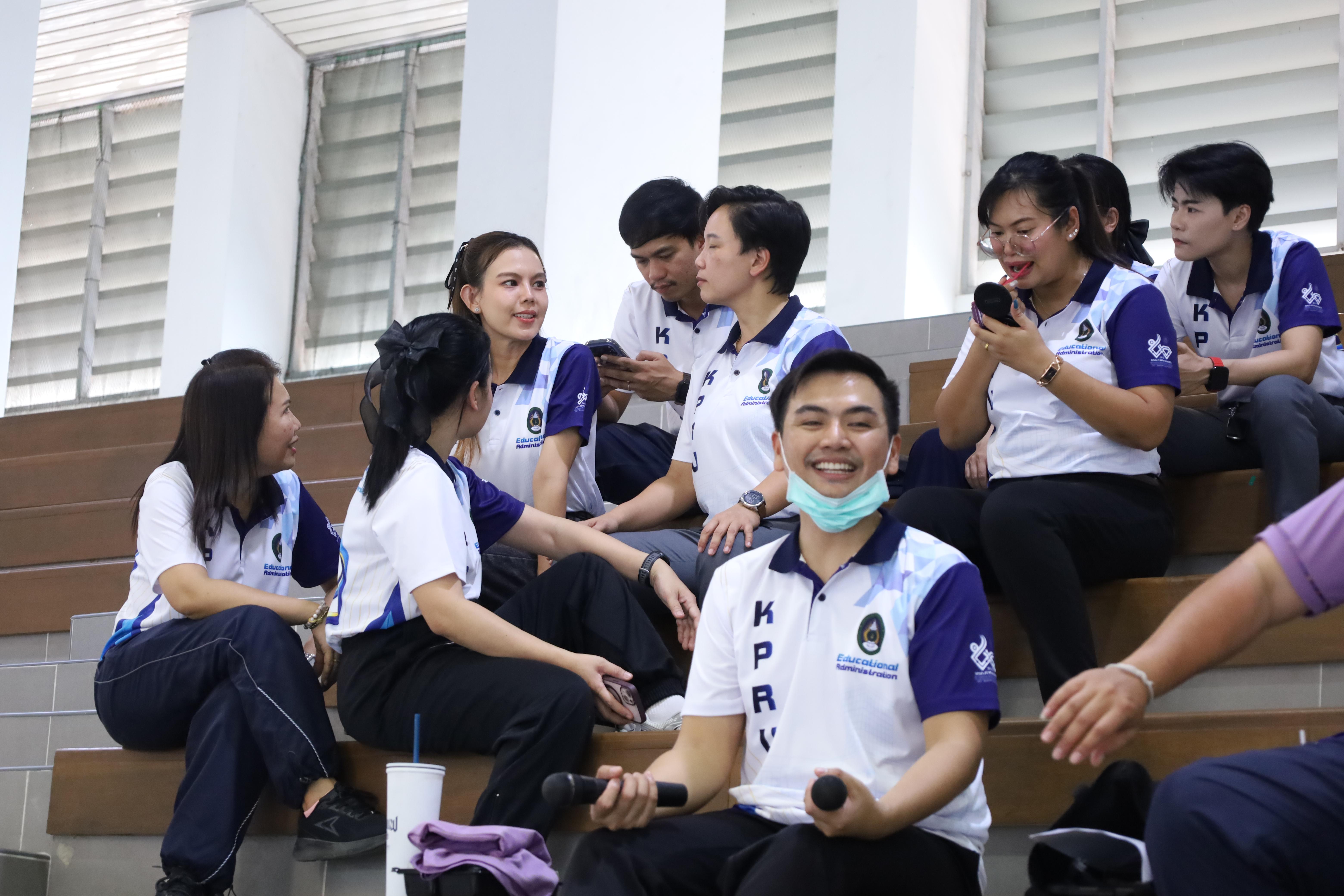 243. กีฬาสานสัมพันธ์บริหารการศึกษา ครั้งที่5