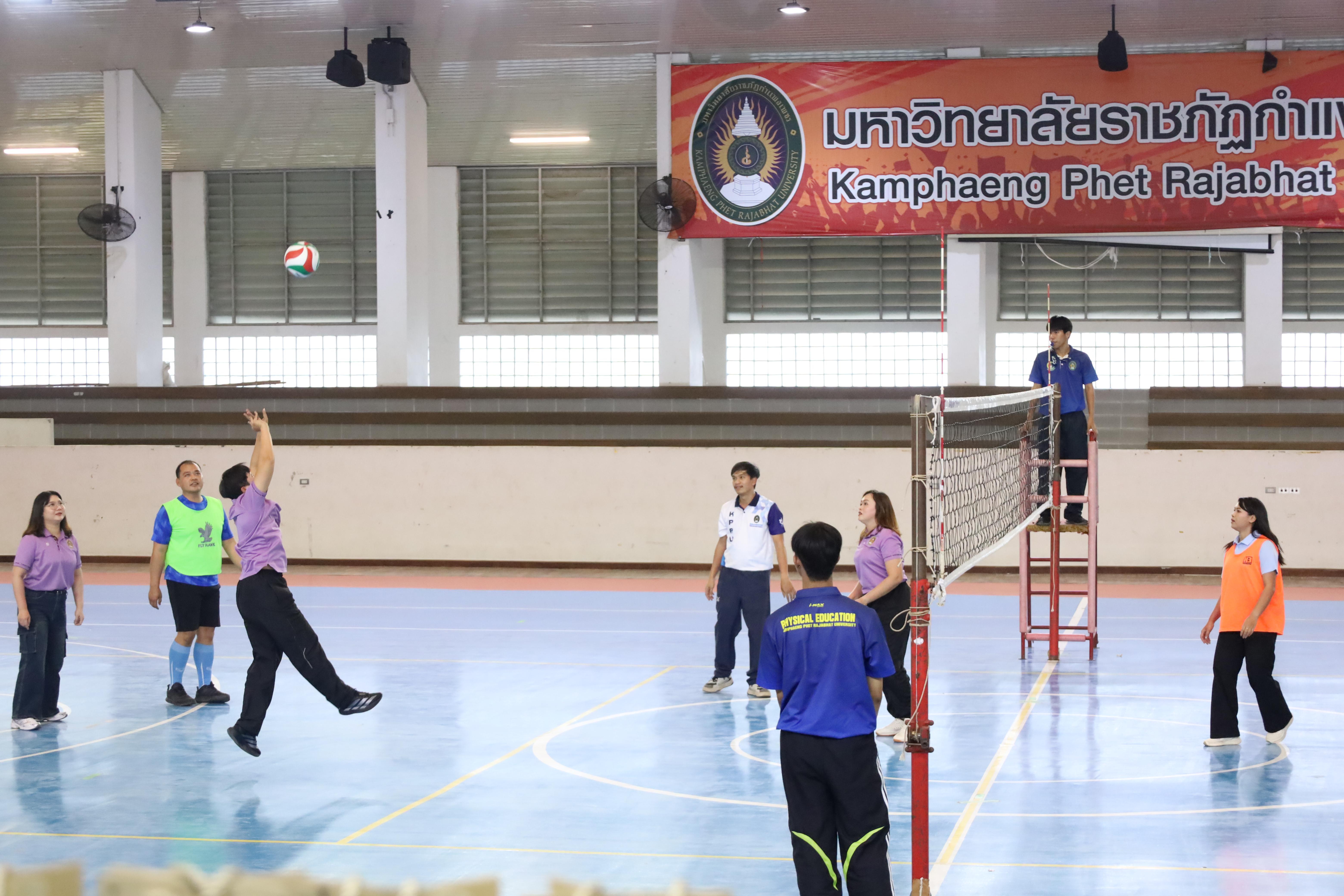 314. กีฬาสานสัมพันธ์บริหารการศึกษา ครั้งที่5