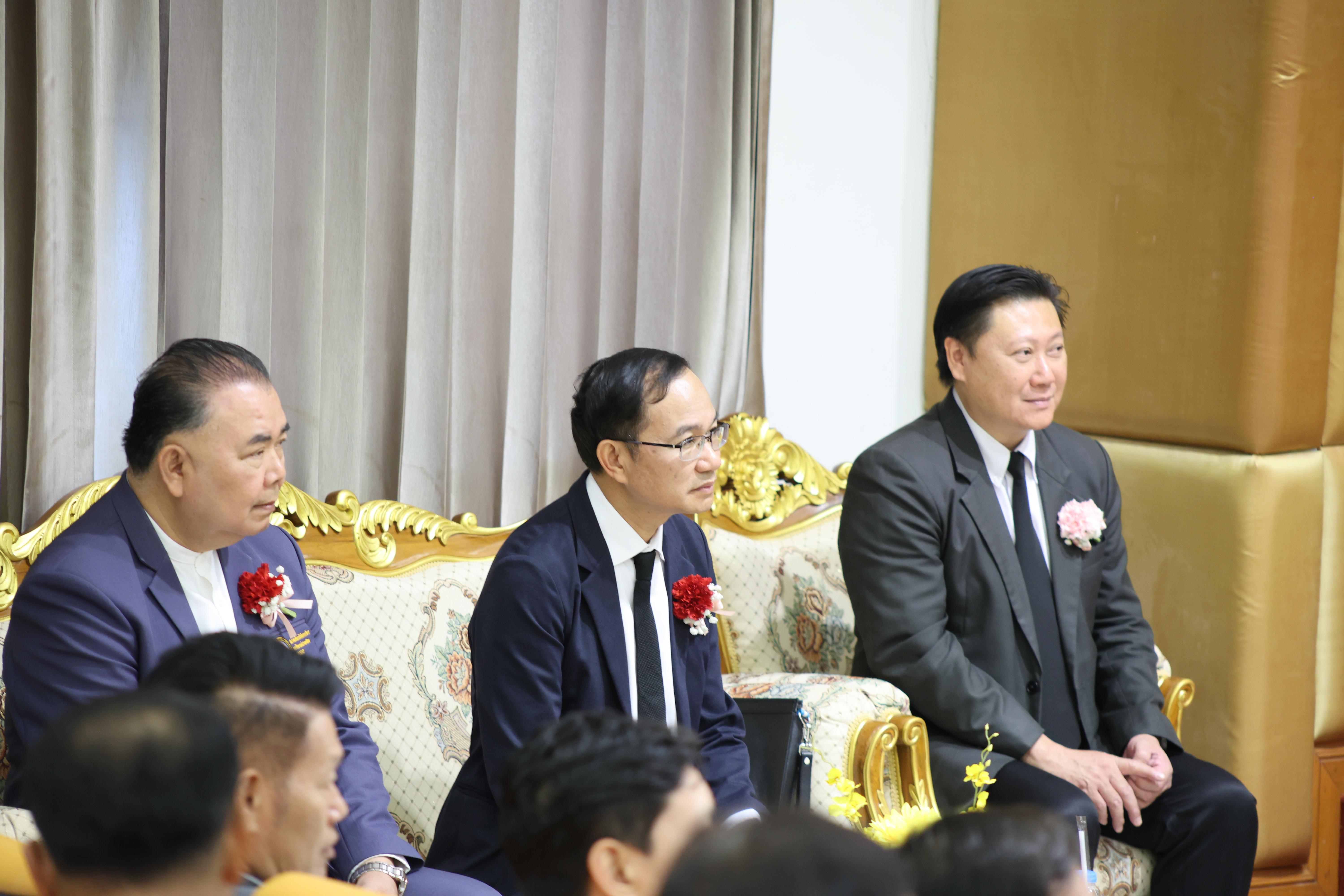 17. โครงการสัมมนาวิชาการ “พลิกโฉมการศึกษาไทยสู่นวัตกรรมเชิงอนาคตที่ยั่งยืน” (Educational Transformation For Sustainable Innovation)