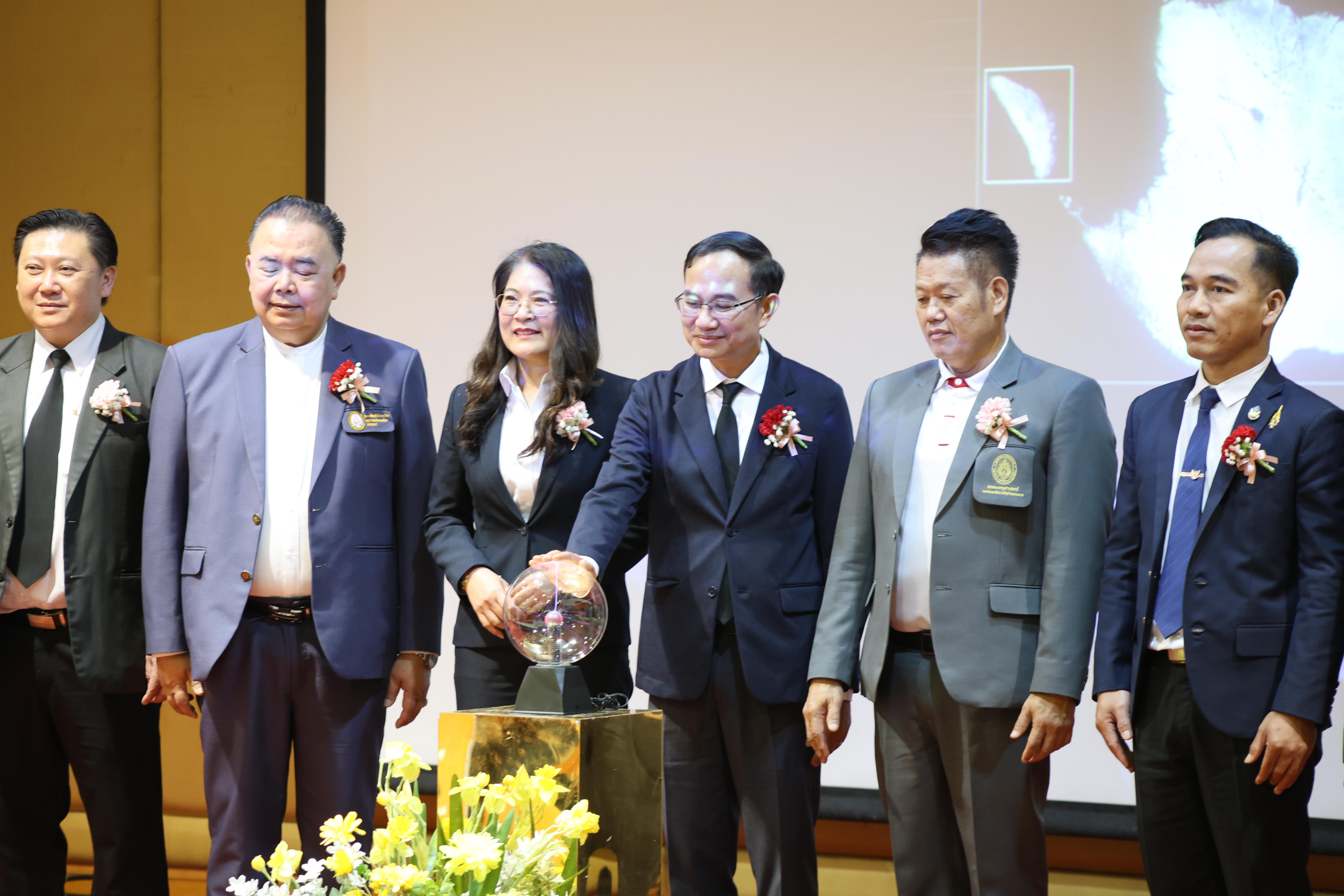 30. โครงการสัมมนาวิชาการ “พลิกโฉมการศึกษาไทยสู่นวัตกรรมเชิงอนาคตที่ยั่งยืน” (Educational Transformation For Sustainable Innovation)