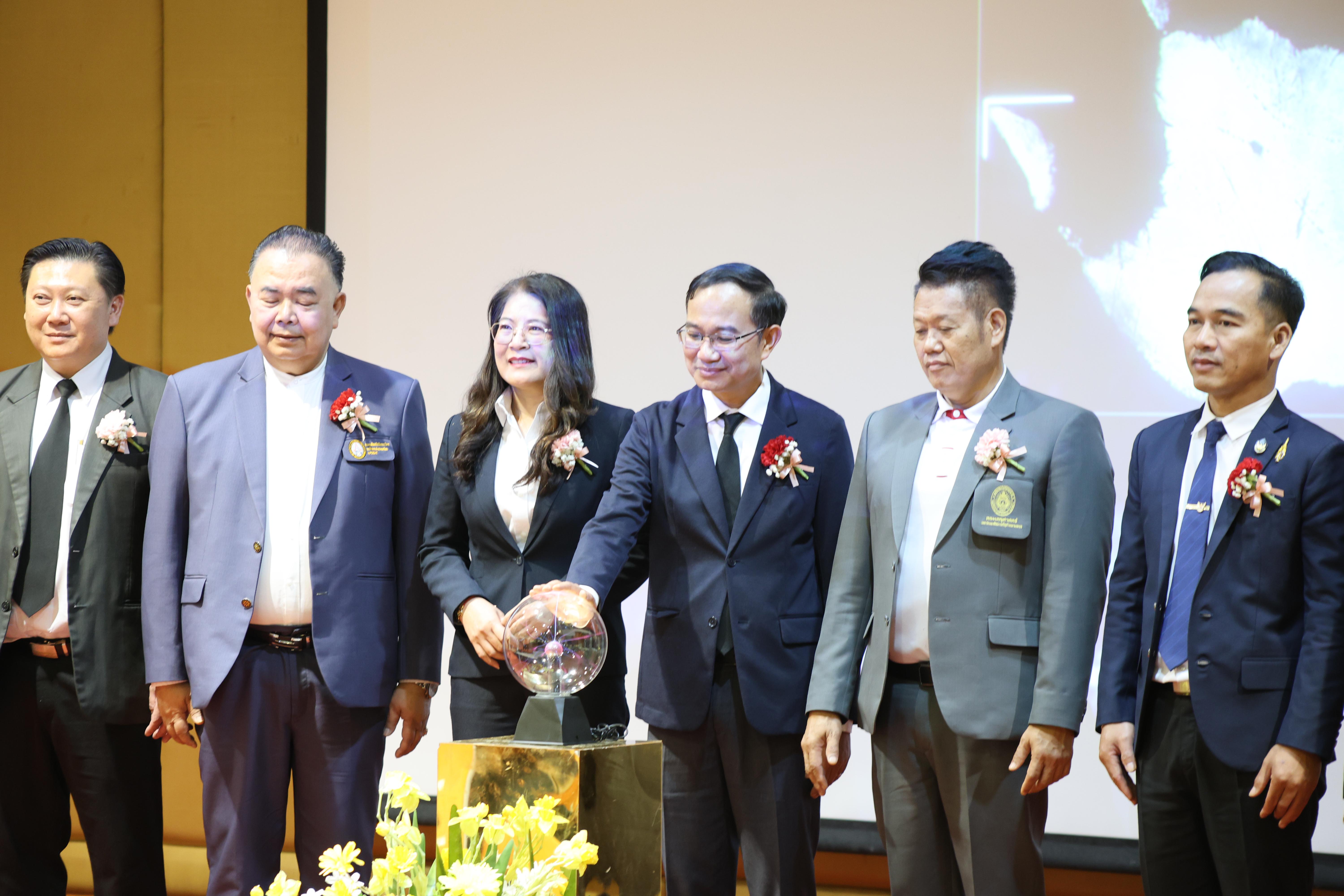 31. โครงการสัมมนาวิชาการ “พลิกโฉมการศึกษาไทยสู่นวัตกรรมเชิงอนาคตที่ยั่งยืน” (Educational Transformation For Sustainable Innovation)