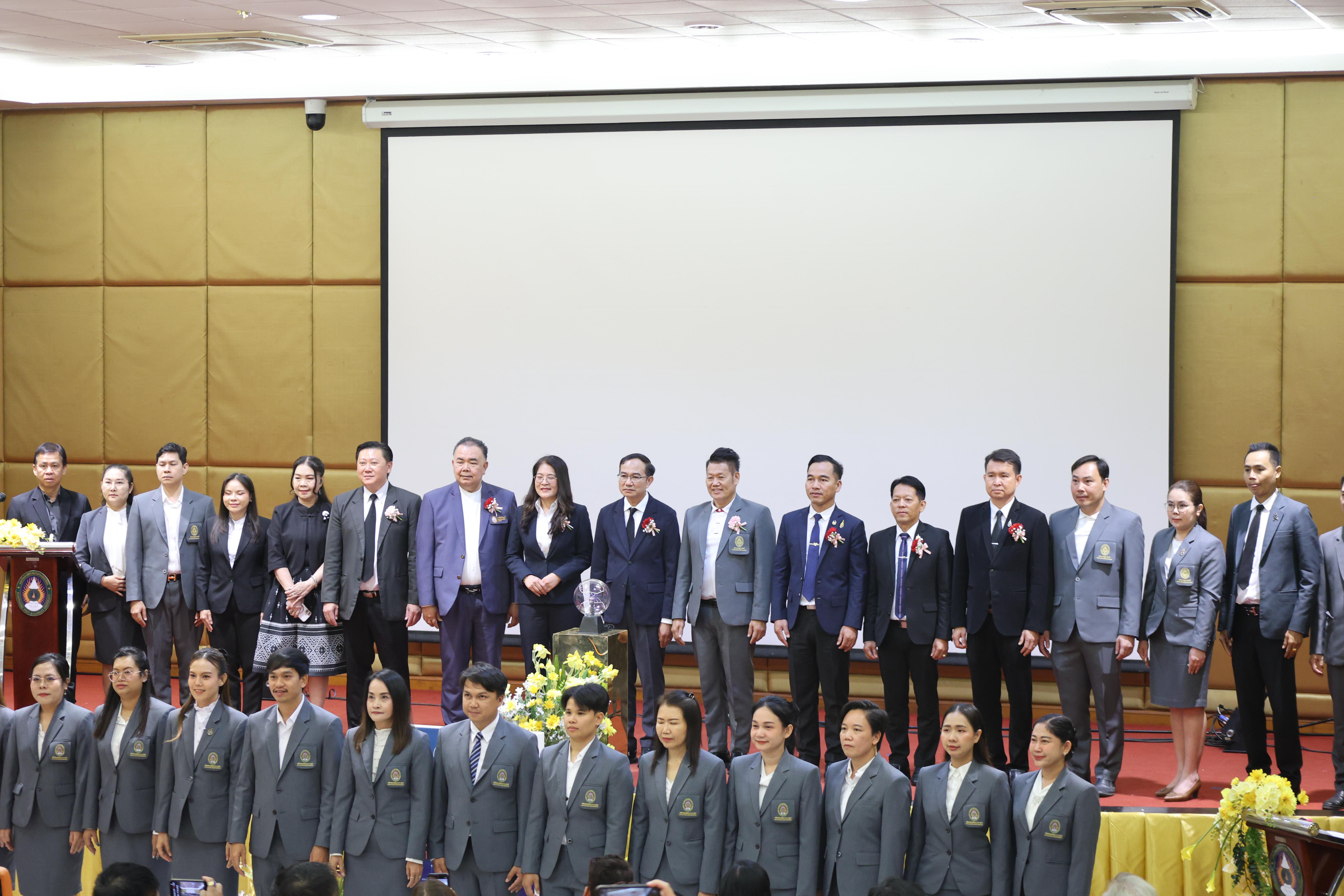 35. โครงการสัมมนาวิชาการ “พลิกโฉมการศึกษาไทยสู่นวัตกรรมเชิงอนาคตที่ยั่งยืน” (Educational Transformation For Sustainable Innovation)