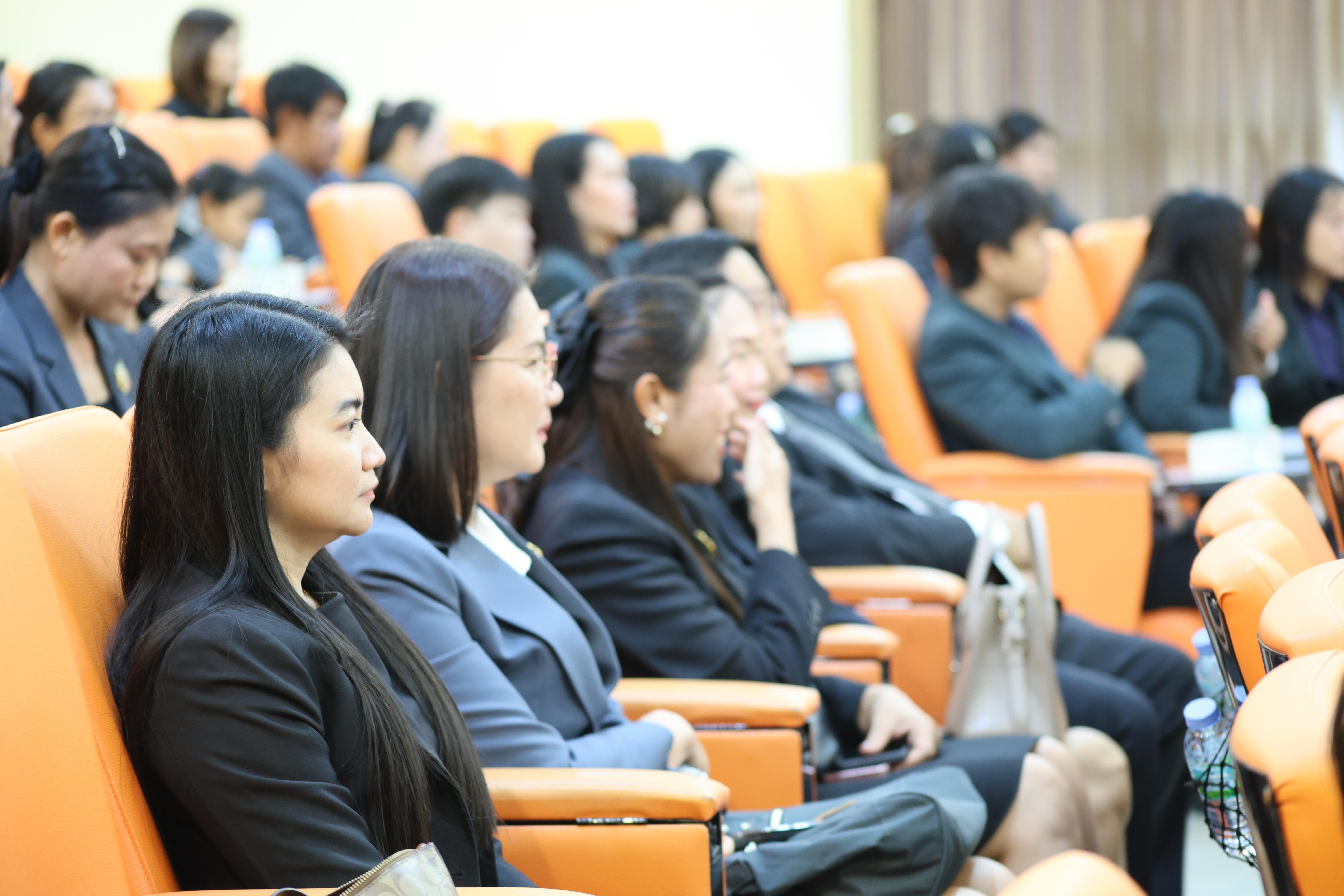 39. โครงการสัมมนาวิชาการ “พลิกโฉมการศึกษาไทยสู่นวัตกรรมเชิงอนาคตที่ยั่งยืน” (Educational Transformation For Sustainable Innovation)