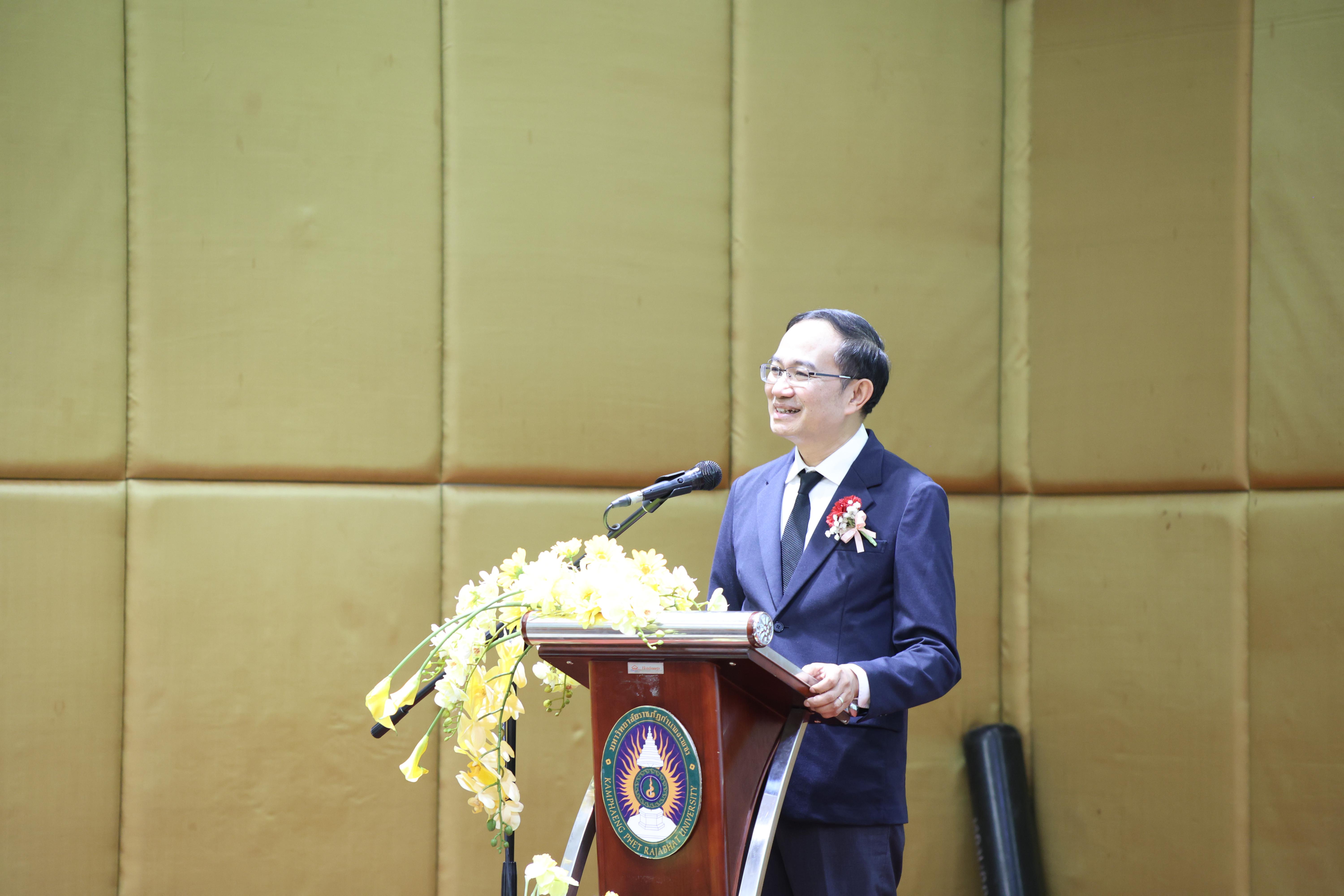 74. โครงการสัมมนาวิชาการ “พลิกโฉมการศึกษาไทยสู่นวัตกรรมเชิงอนาคตที่ยั่งยืน” (Educational Transformation For Sustainable Innovation)