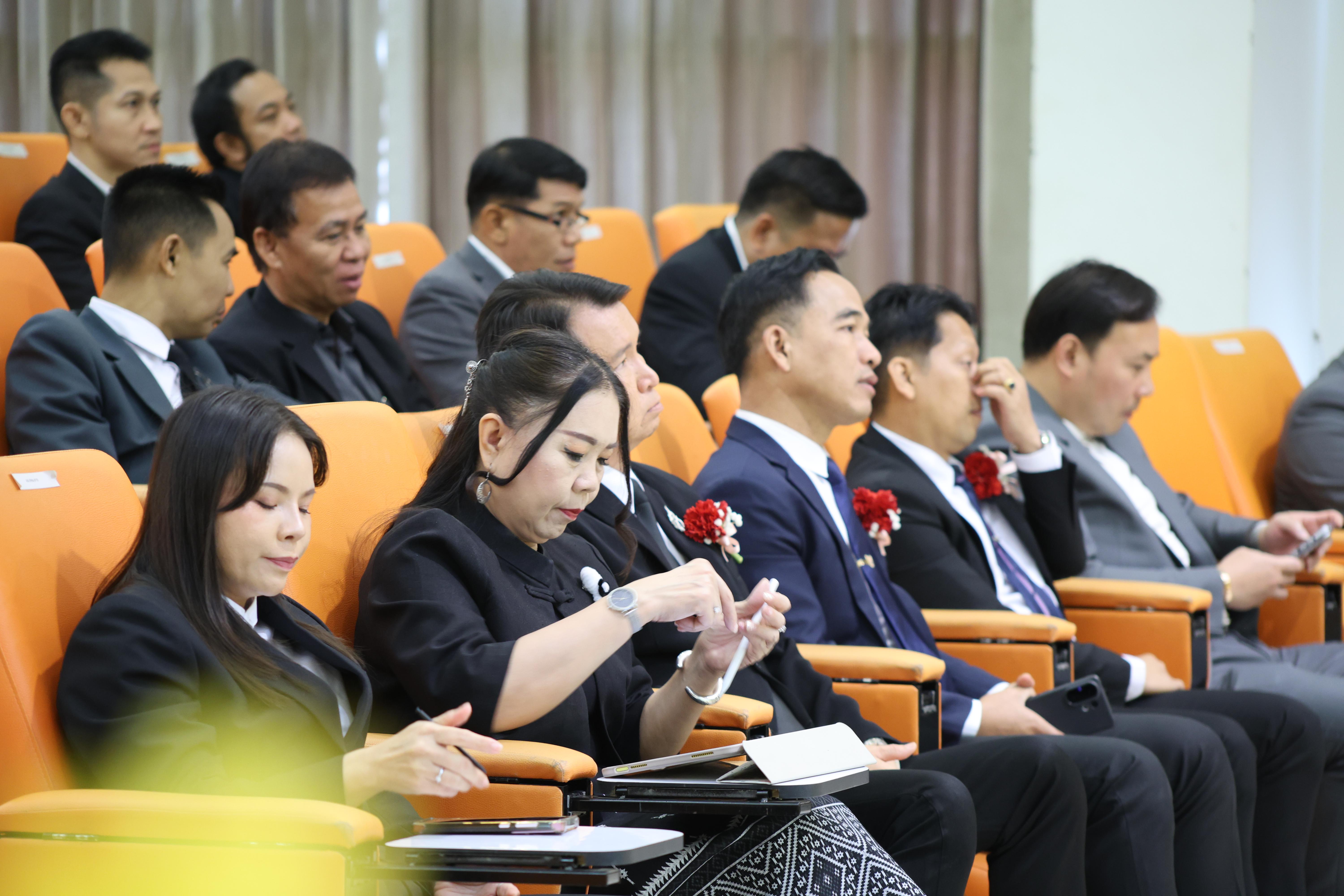 78. โครงการสัมมนาวิชาการ “พลิกโฉมการศึกษาไทยสู่นวัตกรรมเชิงอนาคตที่ยั่งยืน” (Educational Transformation For Sustainable Innovation)