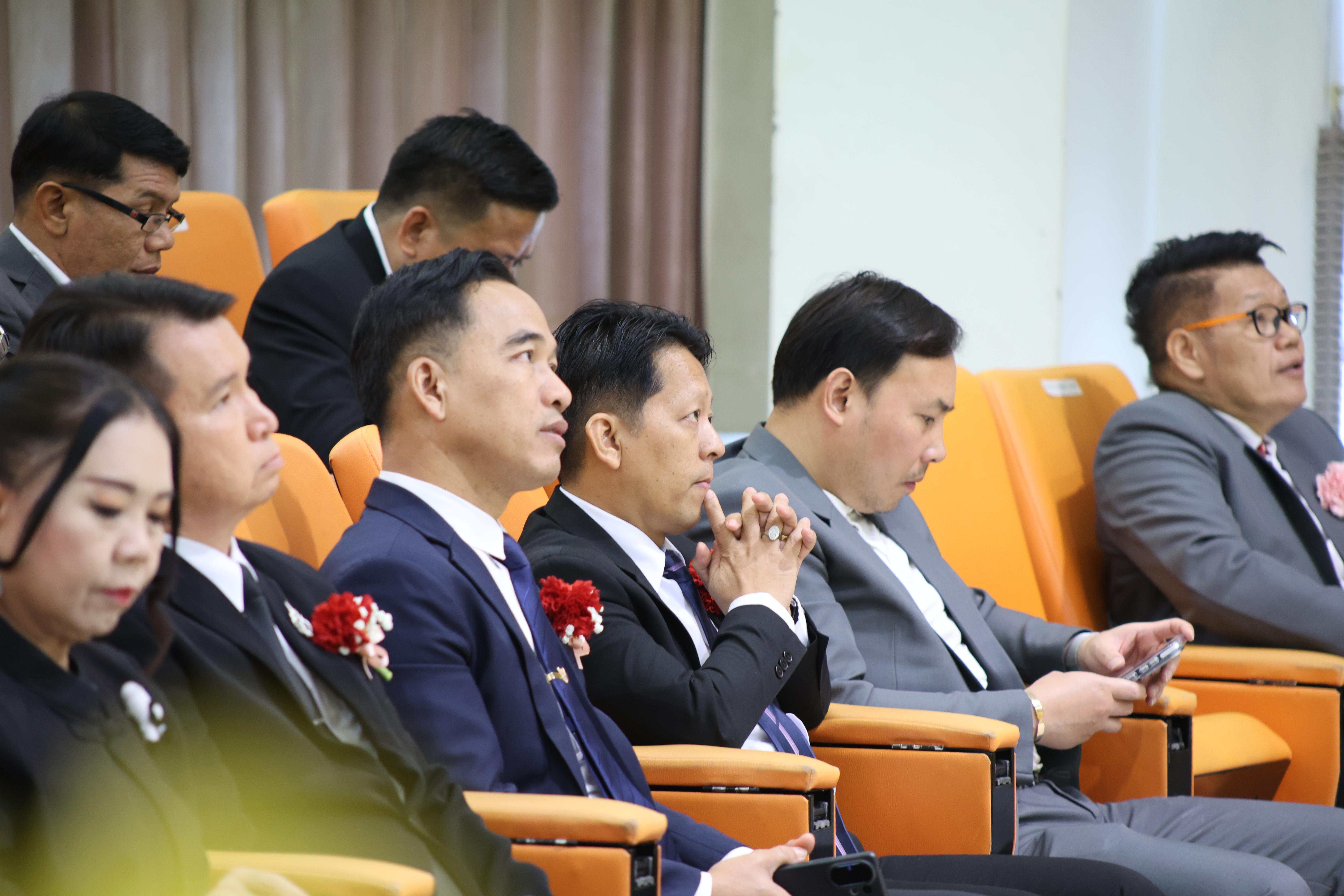 79. โครงการสัมมนาวิชาการ “พลิกโฉมการศึกษาไทยสู่นวัตกรรมเชิงอนาคตที่ยั่งยืน” (Educational Transformation For Sustainable Innovation)