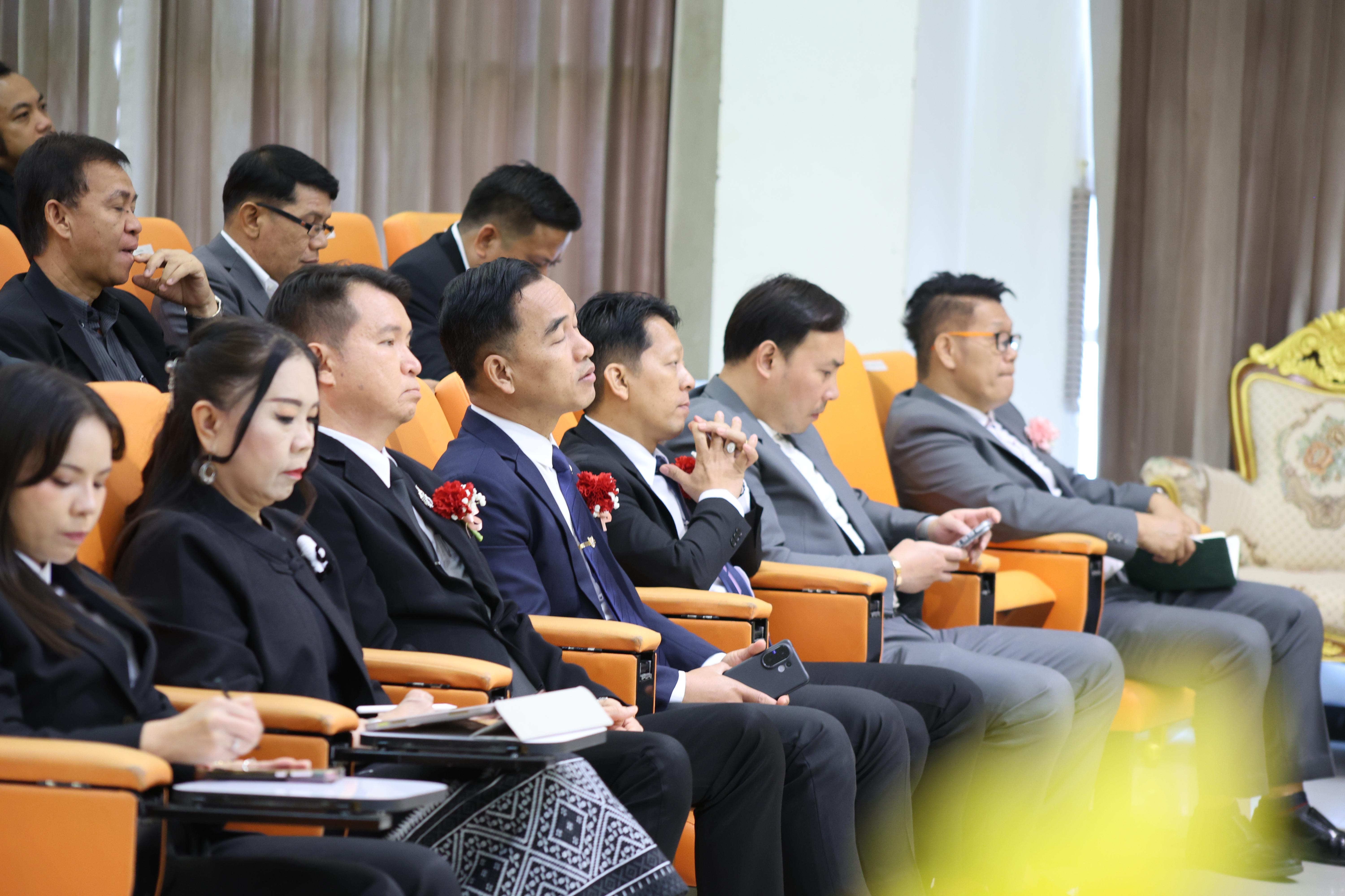 80. โครงการสัมมนาวิชาการ “พลิกโฉมการศึกษาไทยสู่นวัตกรรมเชิงอนาคตที่ยั่งยืน” (Educational Transformation For Sustainable Innovation)