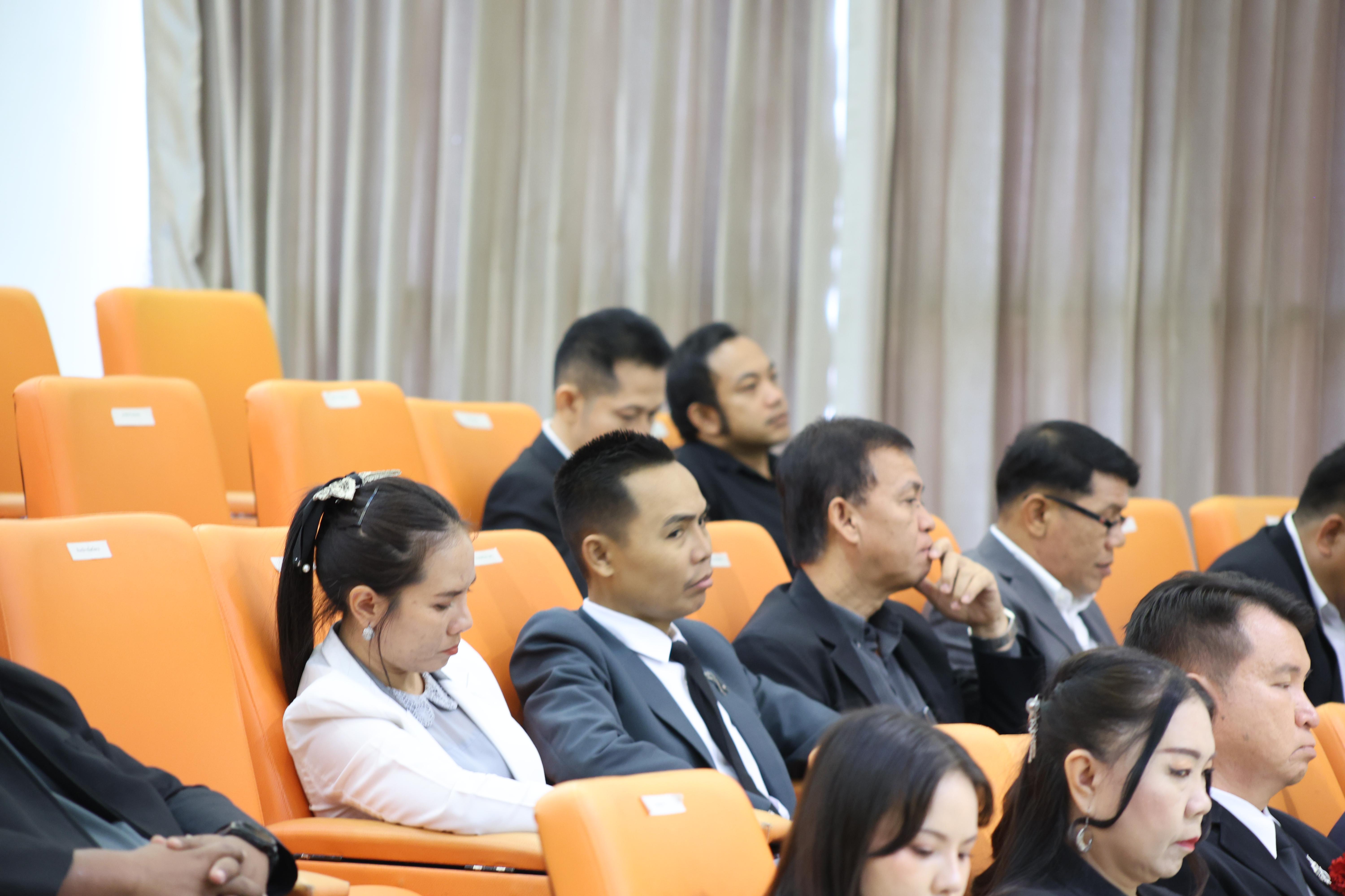 81. โครงการสัมมนาวิชาการ “พลิกโฉมการศึกษาไทยสู่นวัตกรรมเชิงอนาคตที่ยั่งยืน” (Educational Transformation For Sustainable Innovation)