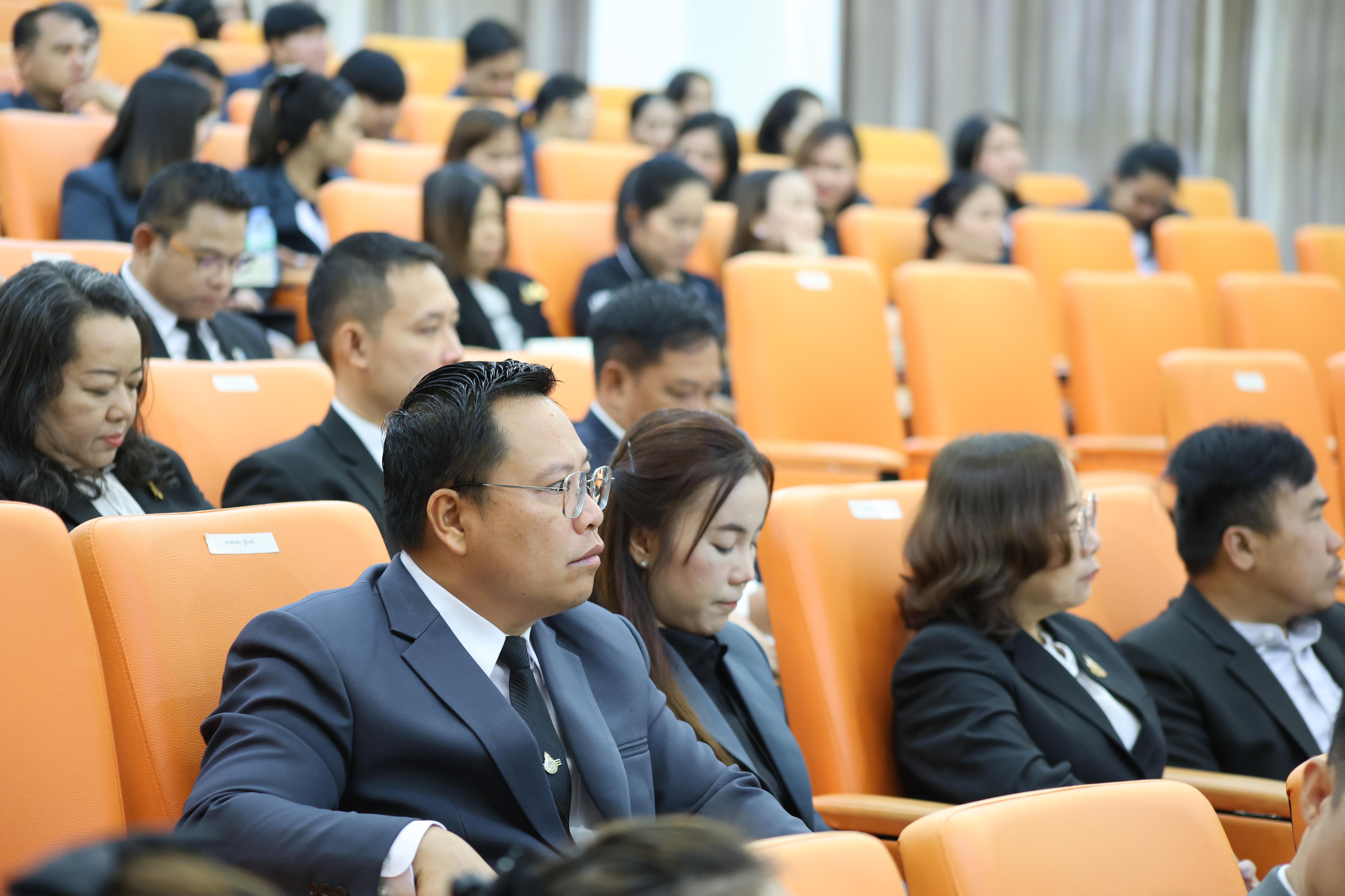 82. โครงการสัมมนาวิชาการ “พลิกโฉมการศึกษาไทยสู่นวัตกรรมเชิงอนาคตที่ยั่งยืน” (Educational Transformation For Sustainable Innovation)