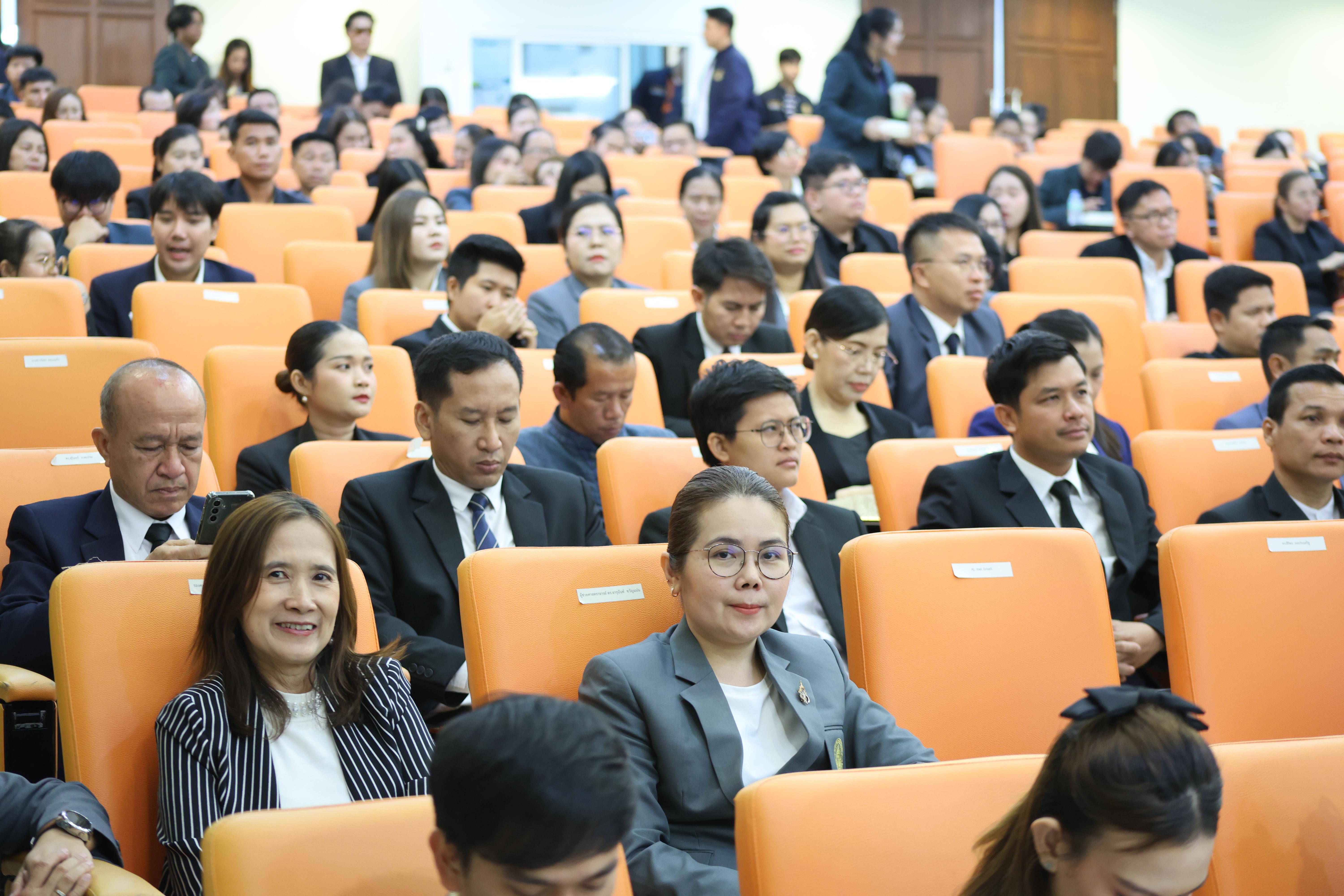 85. โครงการสัมมนาวิชาการ “พลิกโฉมการศึกษาไทยสู่นวัตกรรมเชิงอนาคตที่ยั่งยืน” (Educational Transformation For Sustainable Innovation)