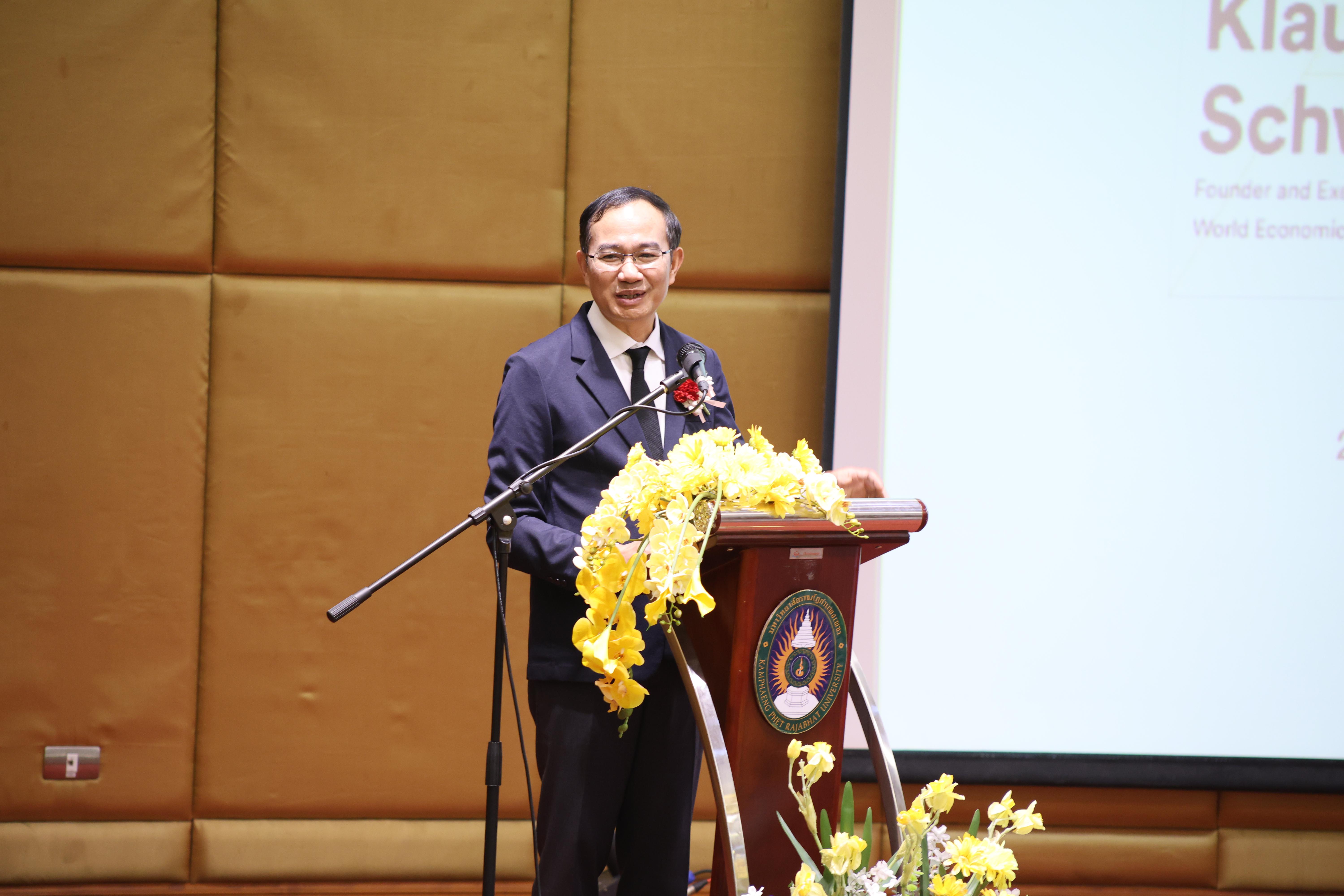 89. โครงการสัมมนาวิชาการ “พลิกโฉมการศึกษาไทยสู่นวัตกรรมเชิงอนาคตที่ยั่งยืน” (Educational Transformation For Sustainable Innovation)