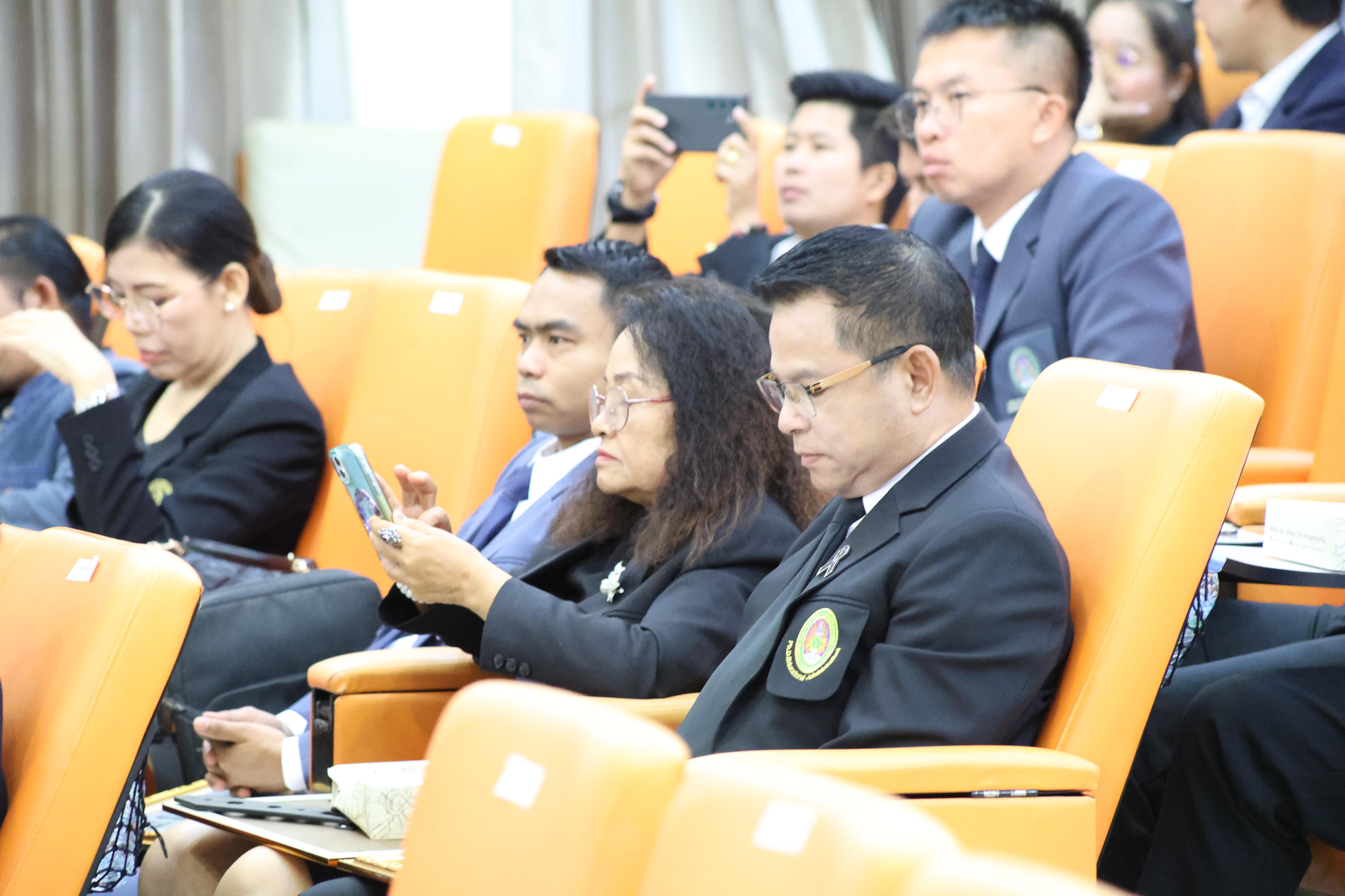 105. โครงการสัมมนาวิชาการ “พลิกโฉมการศึกษาไทยสู่นวัตกรรมเชิงอนาคตที่ยั่งยืน” (Educational Transformation For Sustainable Innovation)