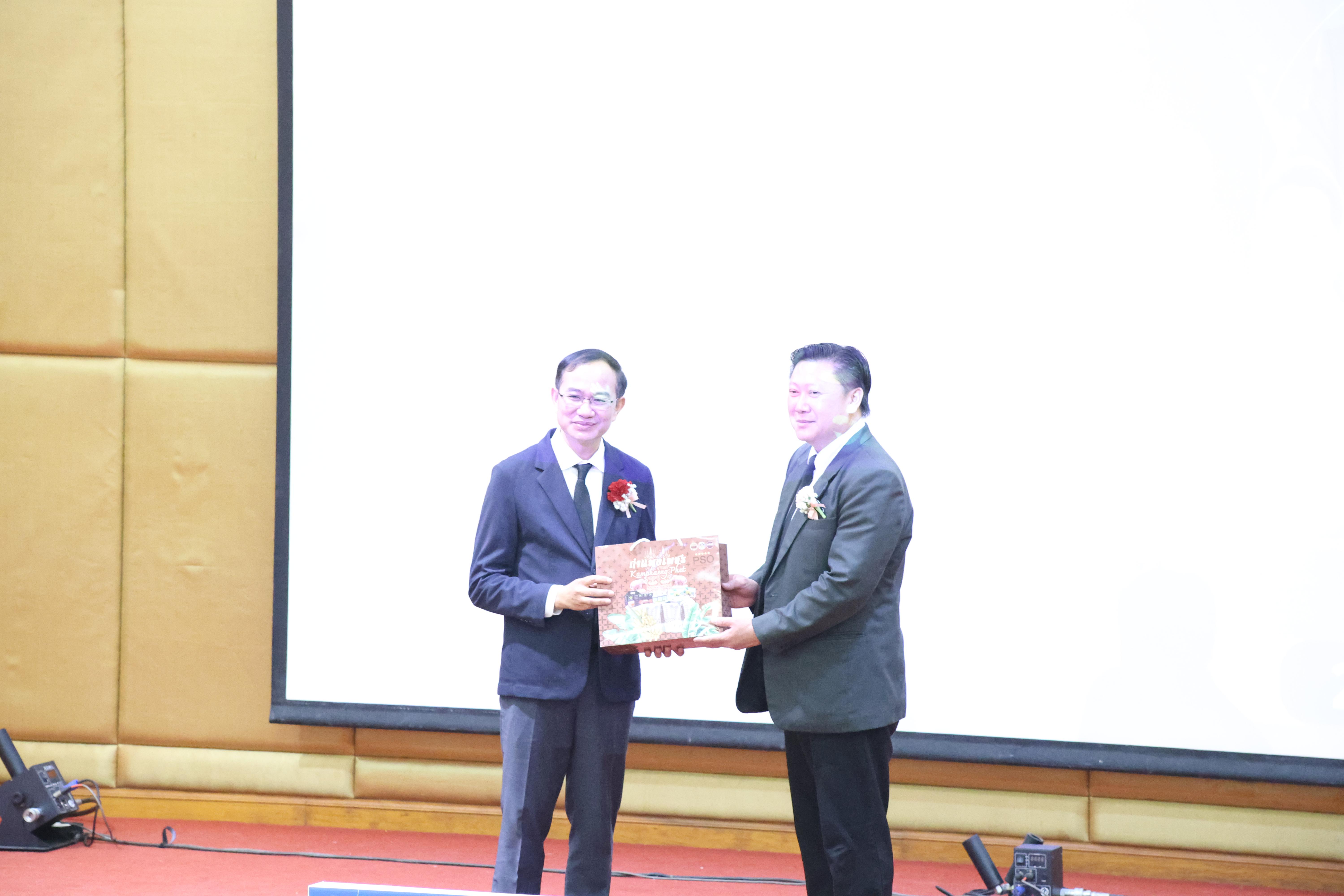 111. โครงการสัมมนาวิชาการ “พลิกโฉมการศึกษาไทยสู่นวัตกรรมเชิงอนาคตที่ยั่งยืน” (Educational Transformation For Sustainable Innovation)