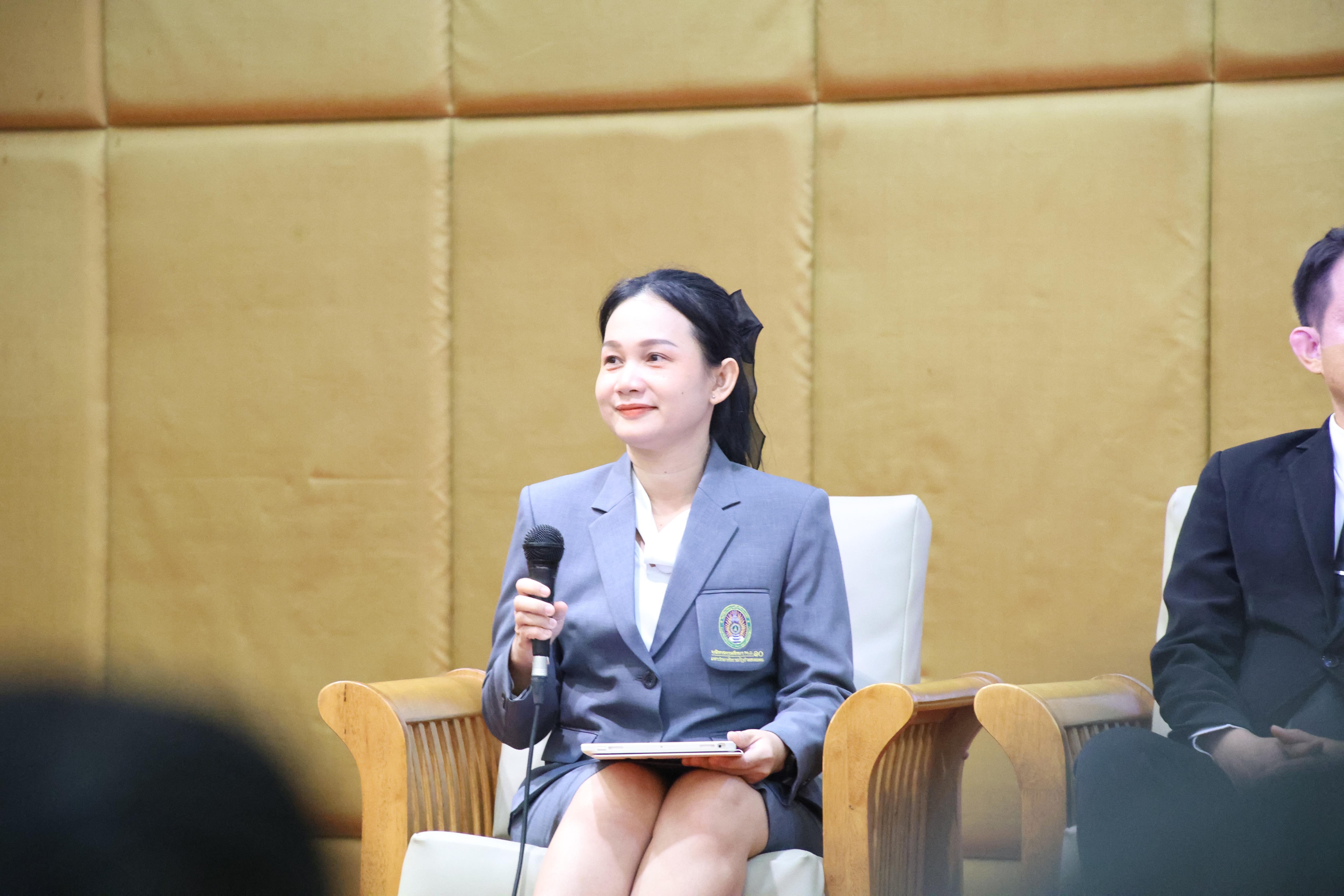 124. โครงการสัมมนาวิชาการ “พลิกโฉมการศึกษาไทยสู่นวัตกรรมเชิงอนาคตที่ยั่งยืน” (Educational Transformation For Sustainable Innovation)