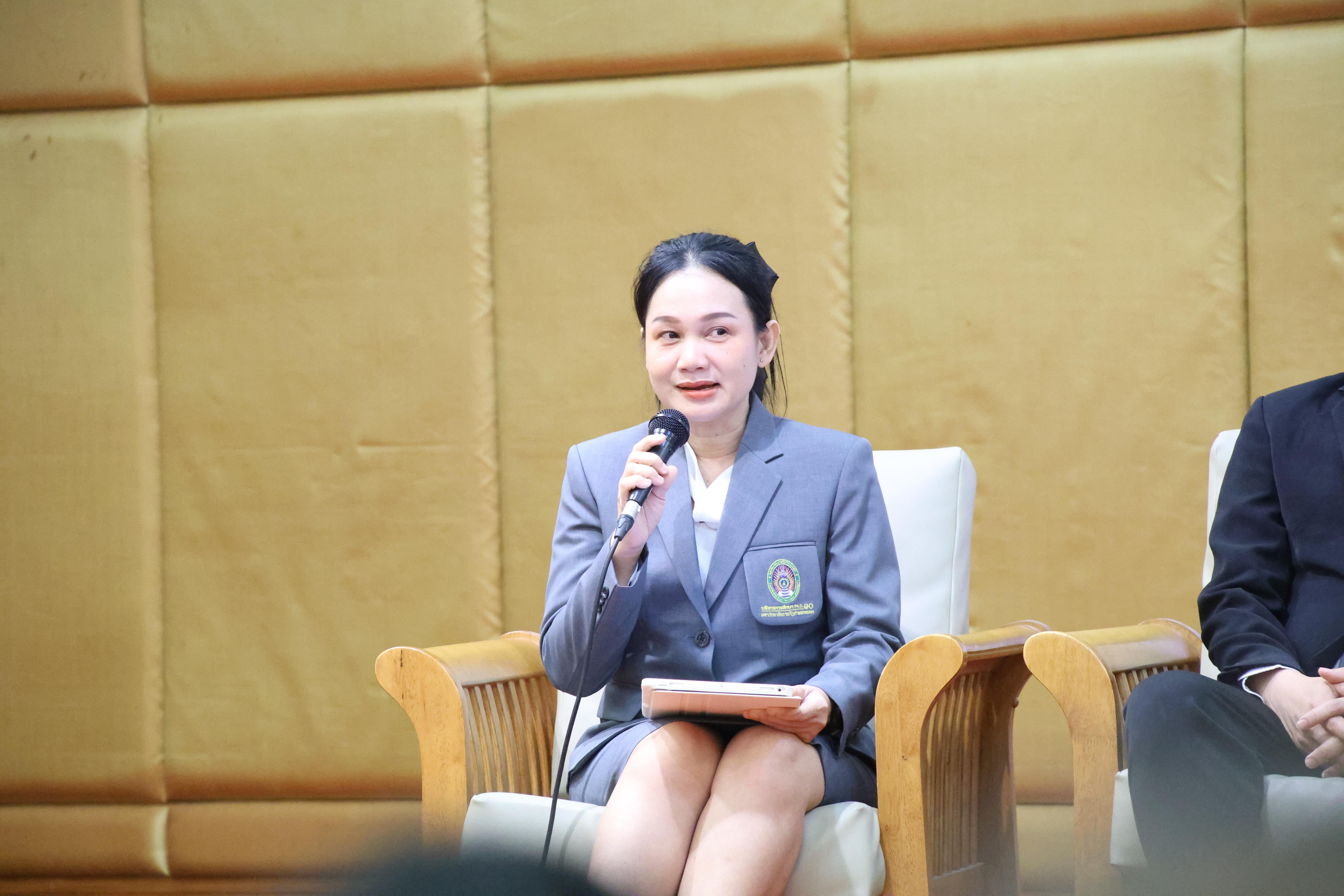 127. โครงการสัมมนาวิชาการ “พลิกโฉมการศึกษาไทยสู่นวัตกรรมเชิงอนาคตที่ยั่งยืน” (Educational Transformation For Sustainable Innovation)