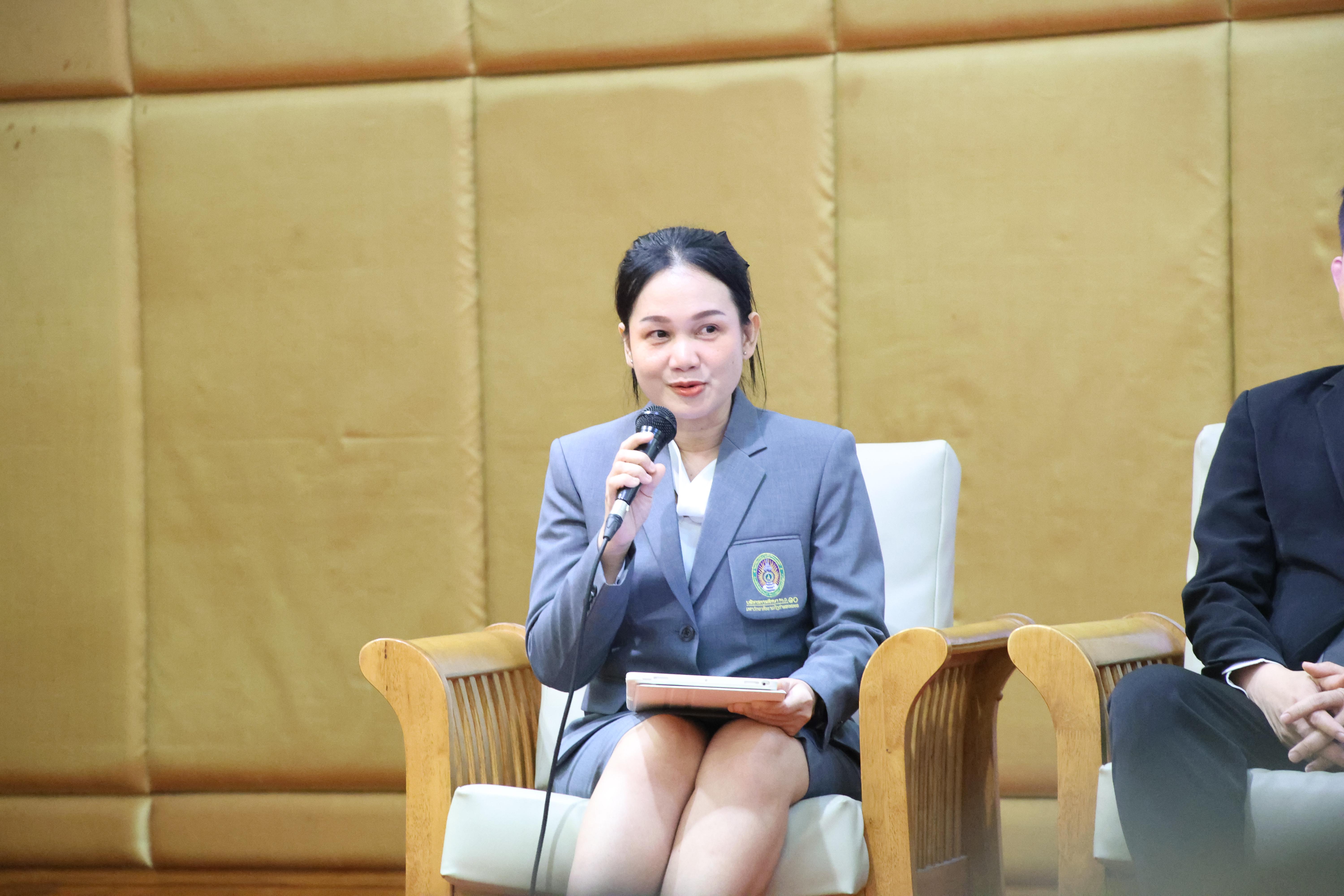 128. โครงการสัมมนาวิชาการ “พลิกโฉมการศึกษาไทยสู่นวัตกรรมเชิงอนาคตที่ยั่งยืน” (Educational Transformation For Sustainable Innovation)