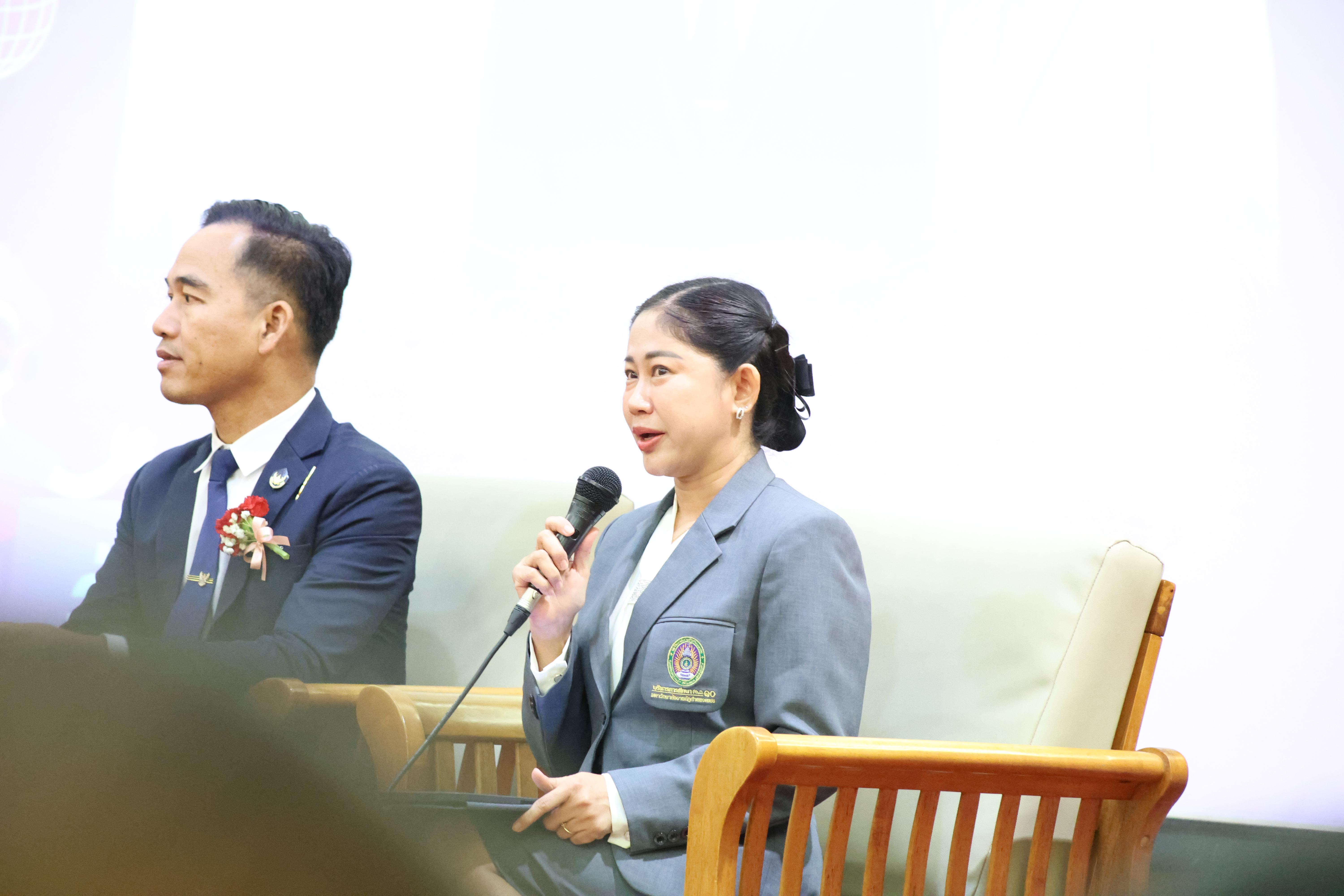 129. โครงการสัมมนาวิชาการ “พลิกโฉมการศึกษาไทยสู่นวัตกรรมเชิงอนาคตที่ยั่งยืน” (Educational Transformation For Sustainable Innovation)