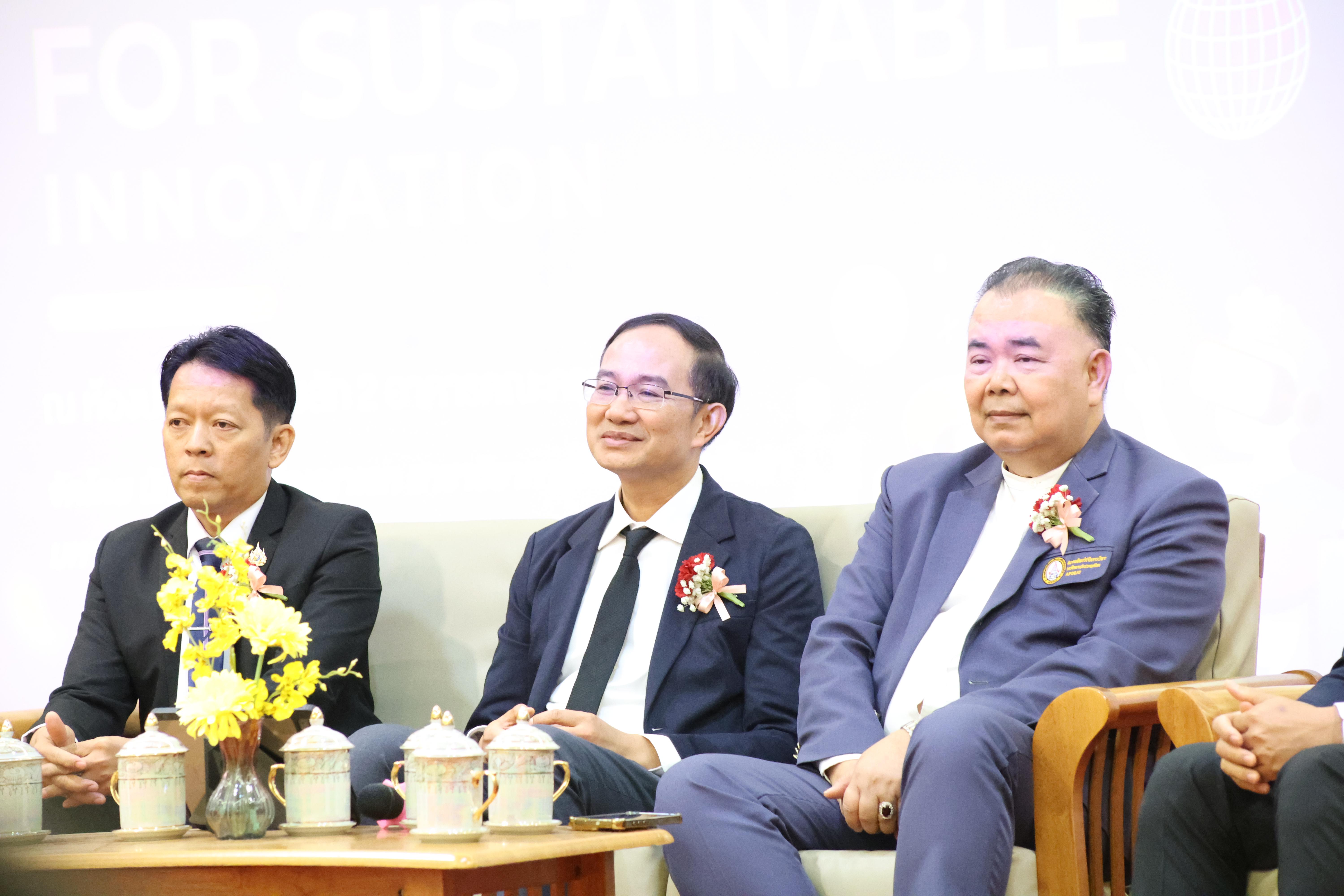 130. โครงการสัมมนาวิชาการ “พลิกโฉมการศึกษาไทยสู่นวัตกรรมเชิงอนาคตที่ยั่งยืน” (Educational Transformation For Sustainable Innovation)