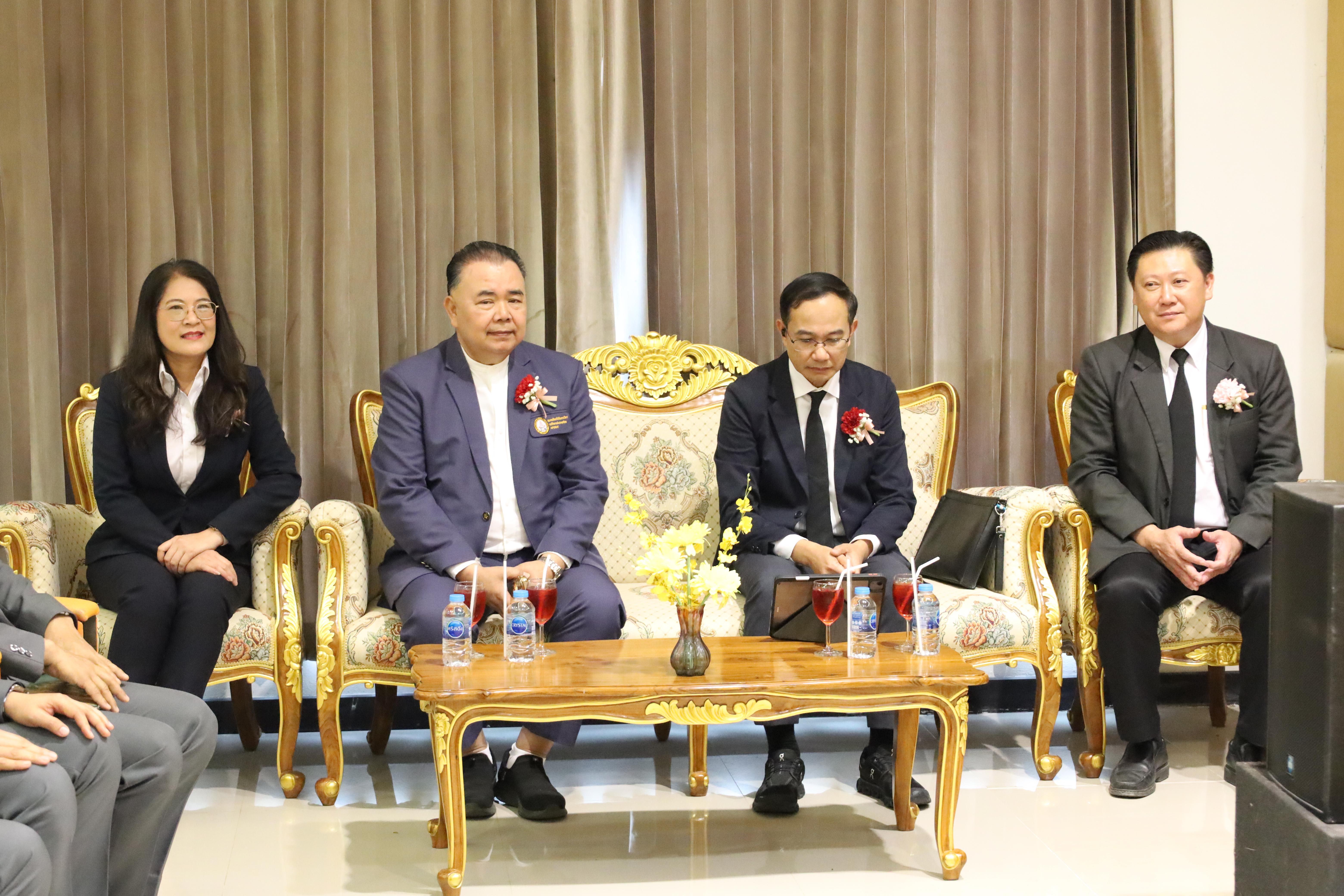 136. โครงการสัมมนาวิชาการ “พลิกโฉมการศึกษาไทยสู่นวัตกรรมเชิงอนาคตที่ยั่งยืน” (Educational Transformation For Sustainable Innovation)