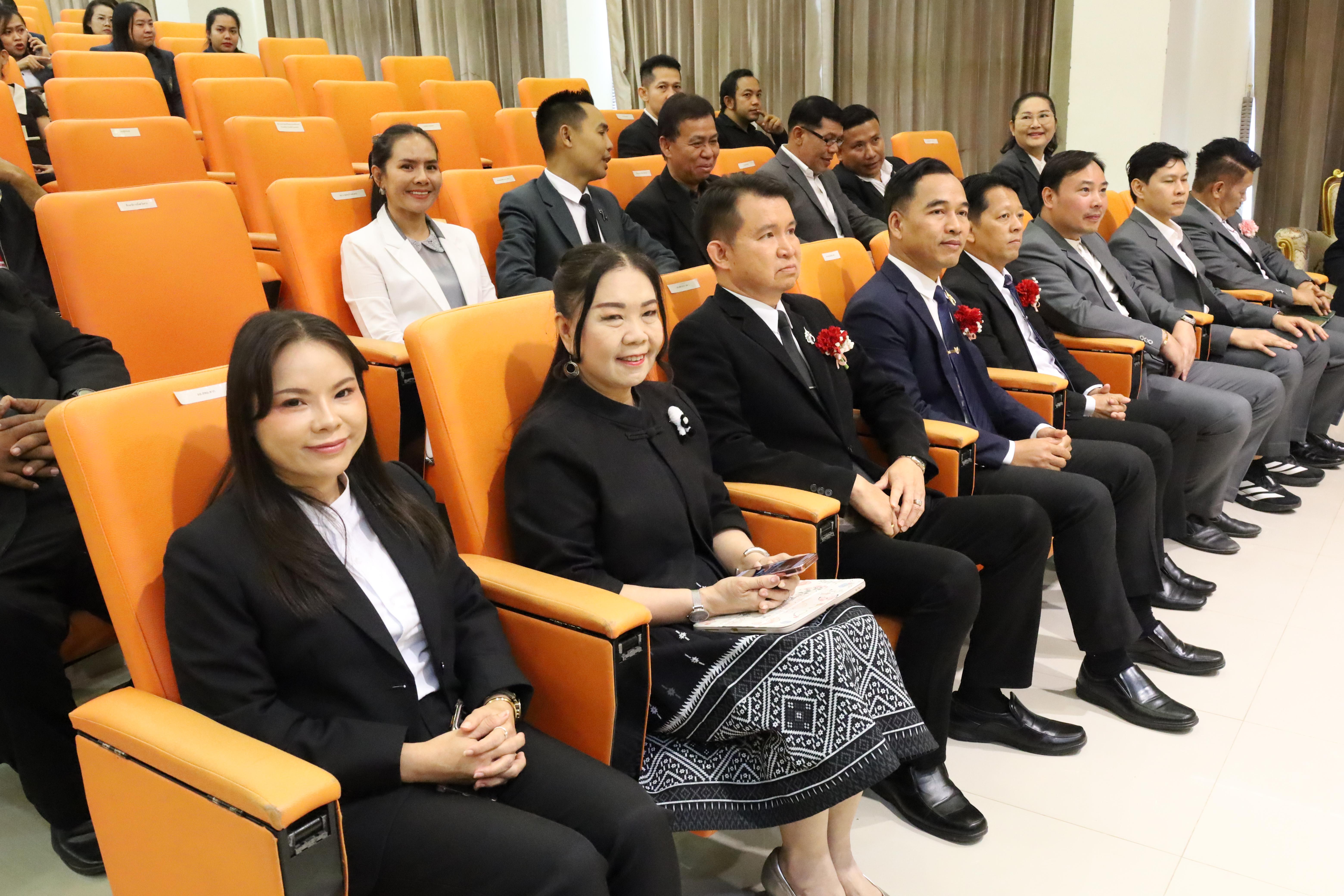 139. โครงการสัมมนาวิชาการ “พลิกโฉมการศึกษาไทยสู่นวัตกรรมเชิงอนาคตที่ยั่งยืน” (Educational Transformation For Sustainable Innovation)