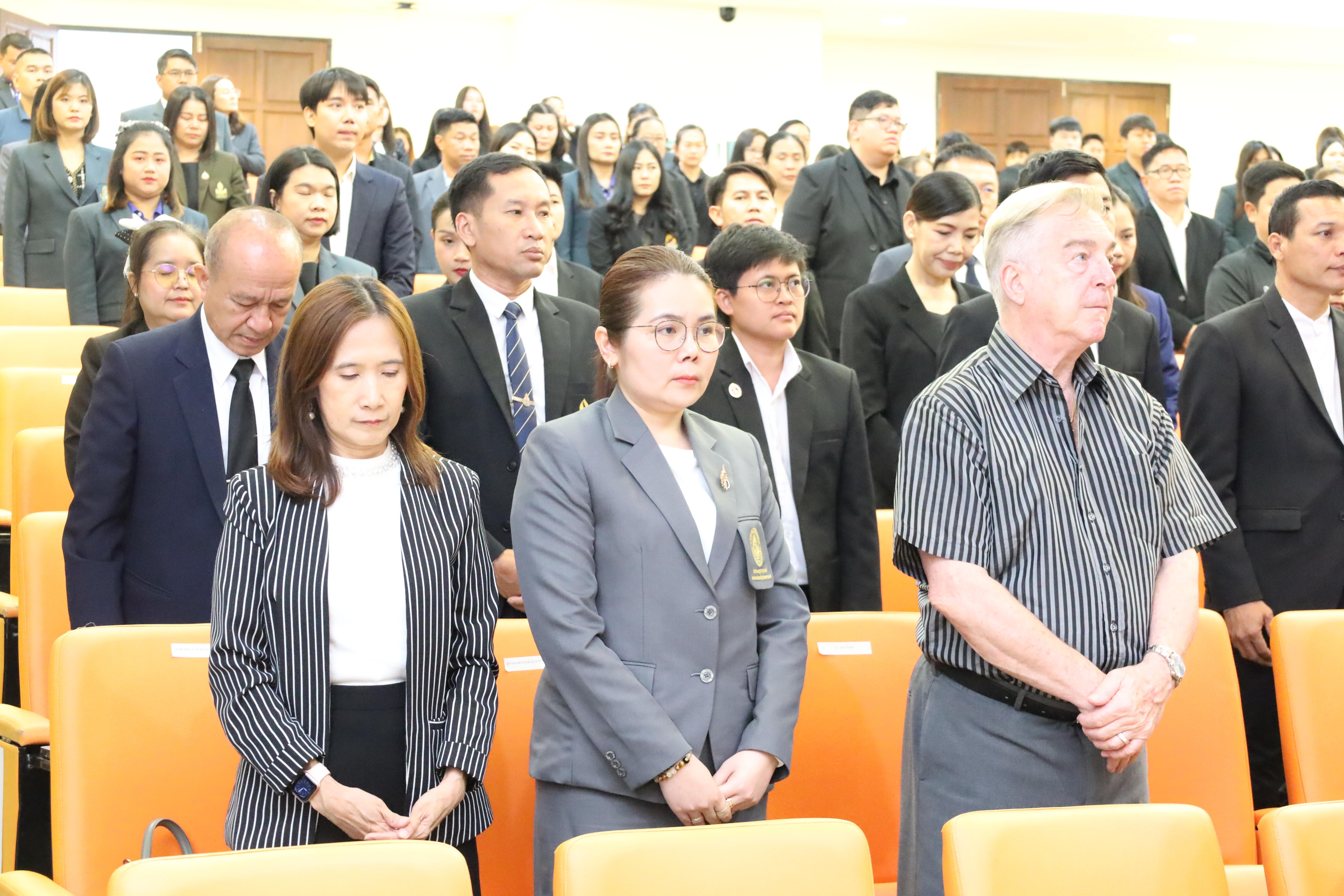 140. โครงการสัมมนาวิชาการ “พลิกโฉมการศึกษาไทยสู่นวัตกรรมเชิงอนาคตที่ยั่งยืน” (Educational Transformation For Sustainable Innovation)