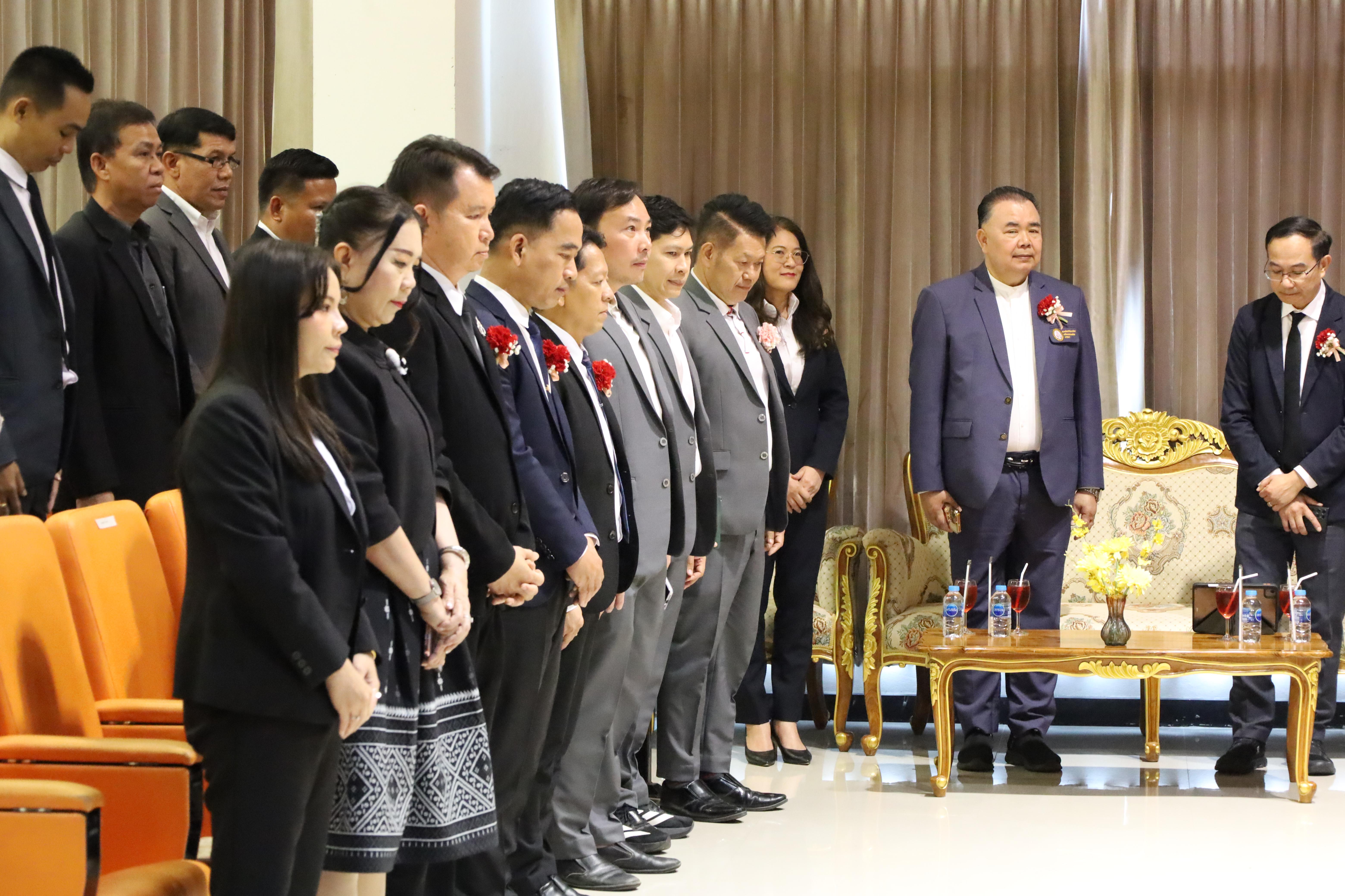 141. โครงการสัมมนาวิชาการ “พลิกโฉมการศึกษาไทยสู่นวัตกรรมเชิงอนาคตที่ยั่งยืน” (Educational Transformation For Sustainable Innovation)